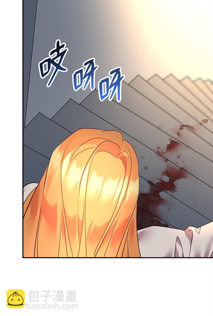 81 守护到底(1/2)-第83话