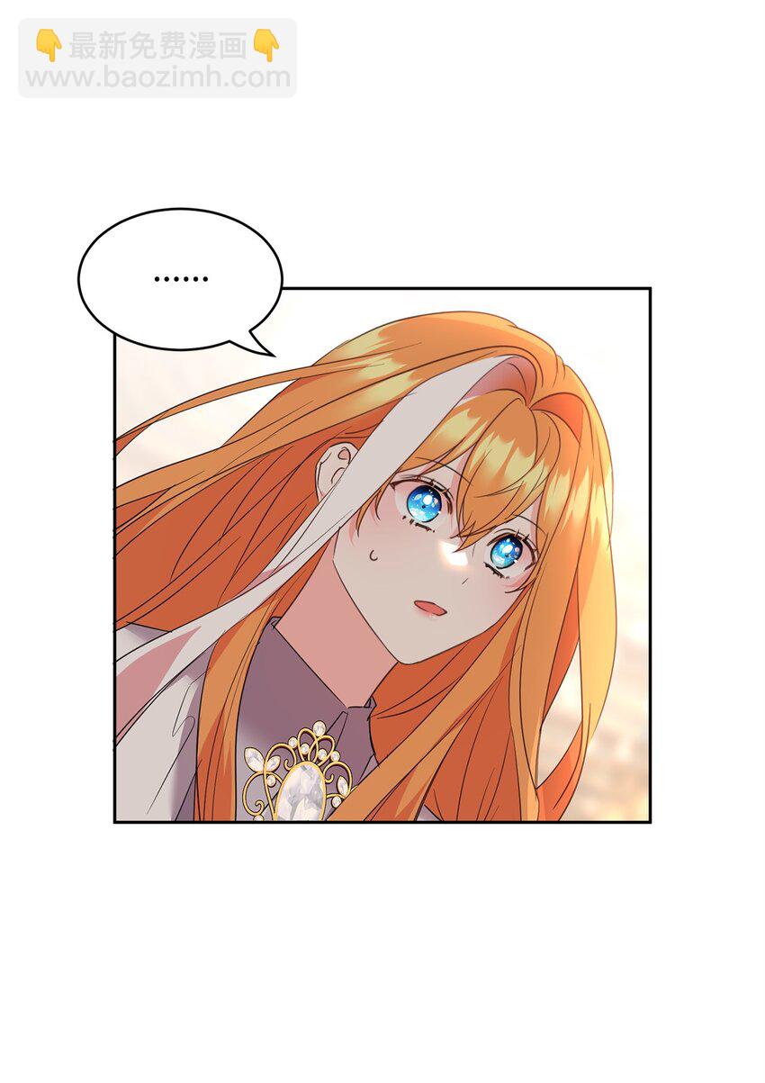 81 守护到底(1/2)-第83话