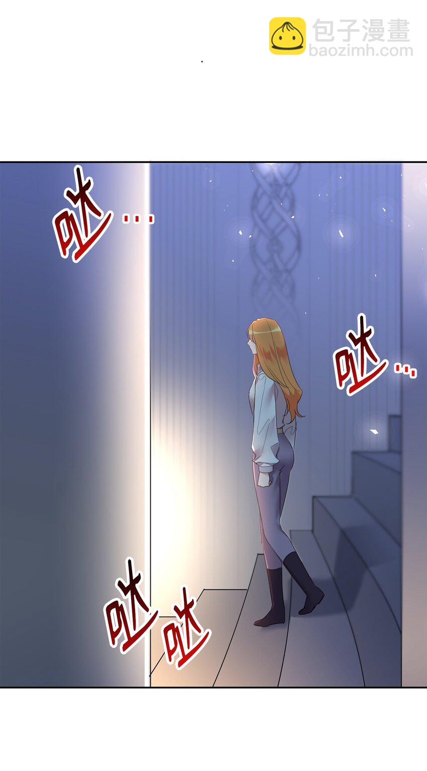 81 守护到底(1/2)-第83话