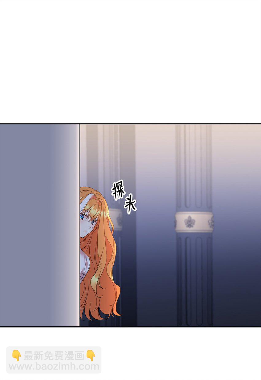 81 守护到底(1/2)-第83话