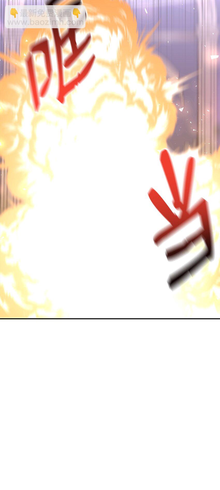 81 守护到底(1/2)-第83话