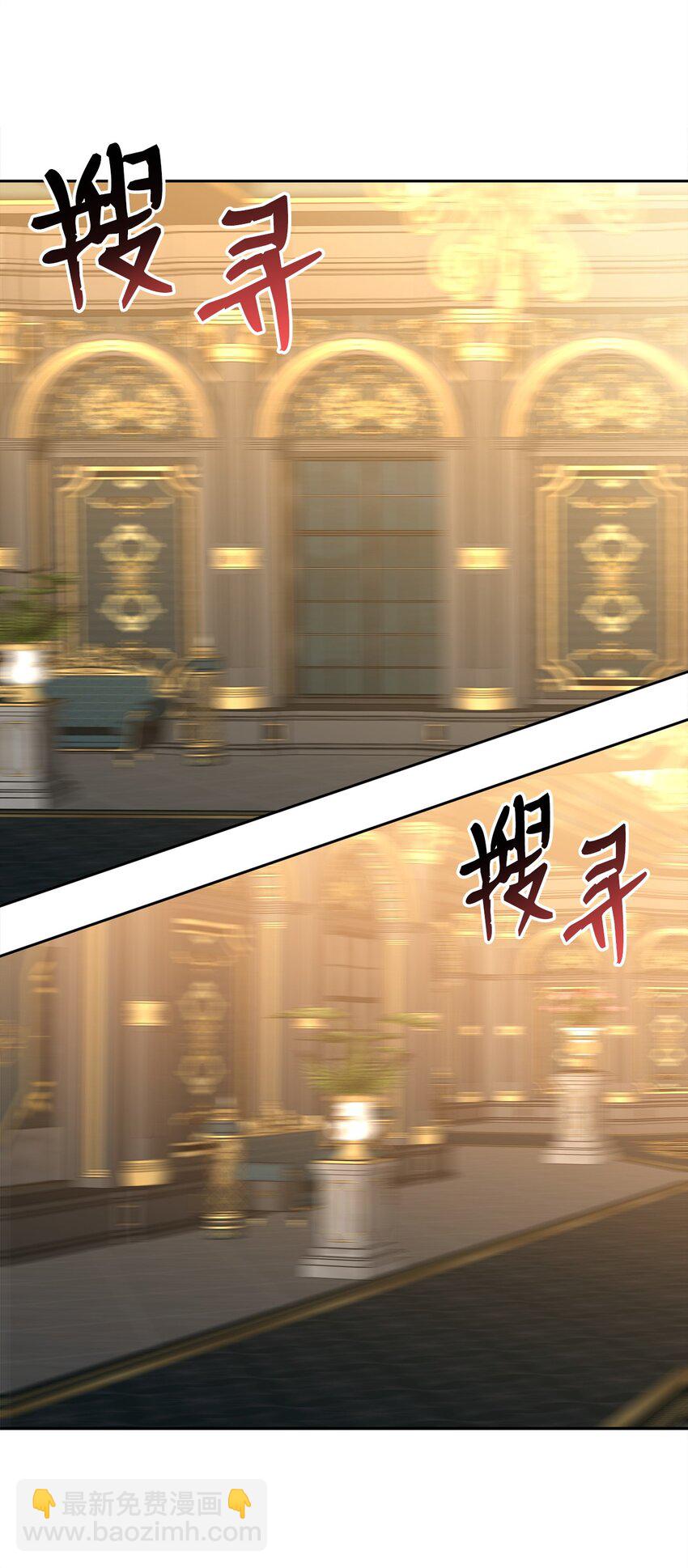 81 守护到底(1/2)-第83话