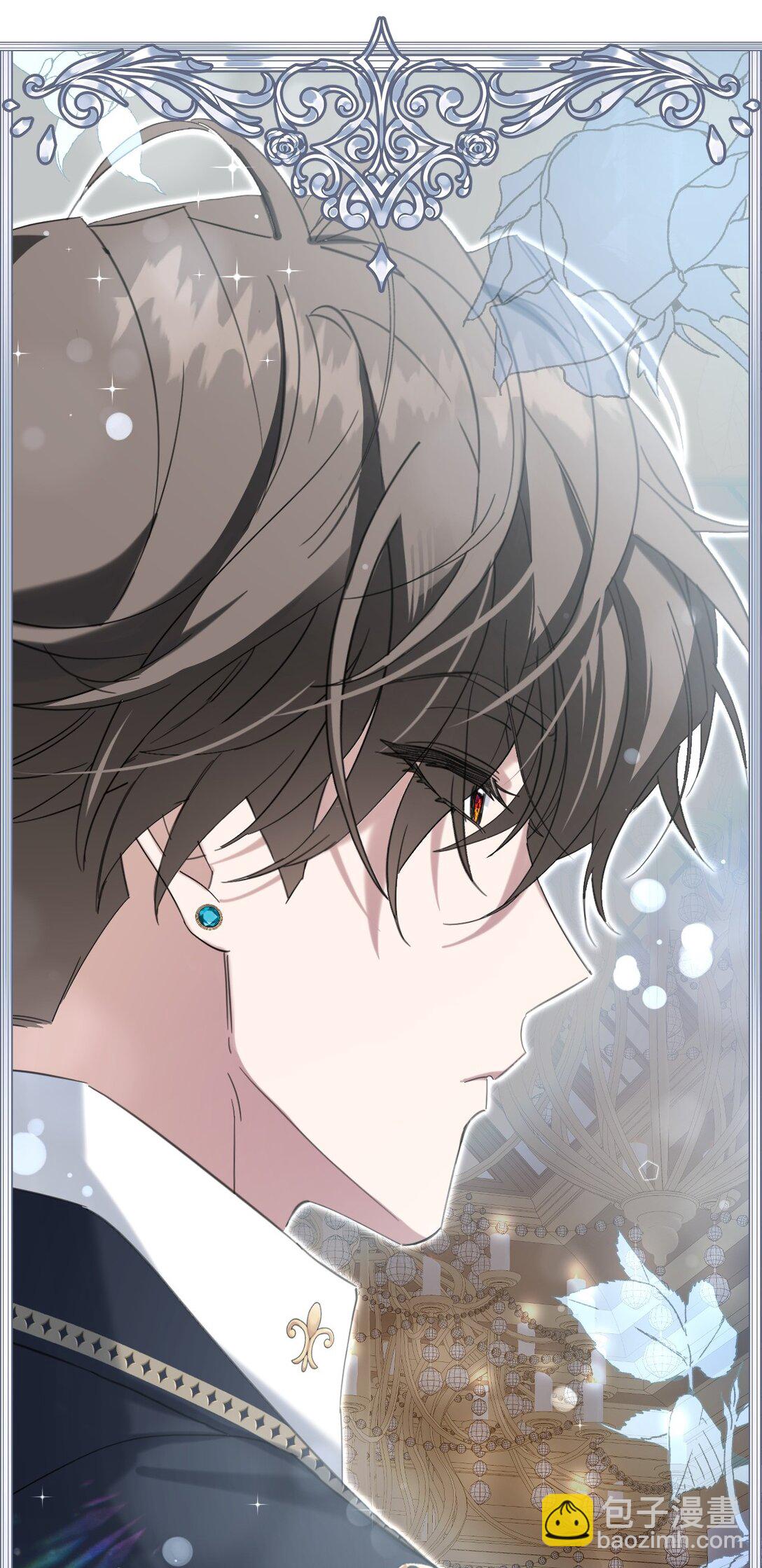 010 他关心你-第11话