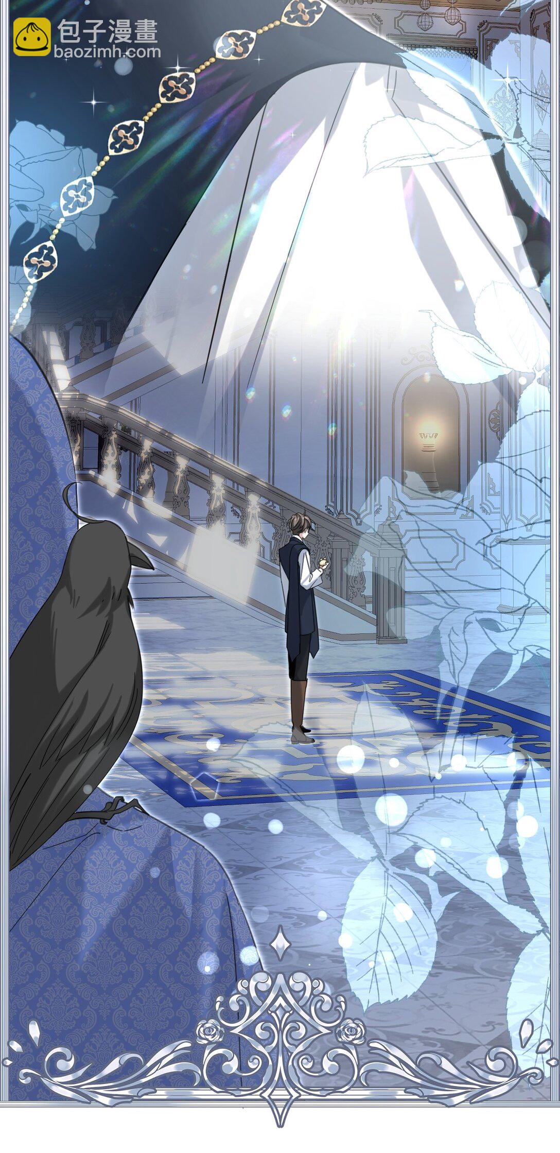 010 他关心你-第11话