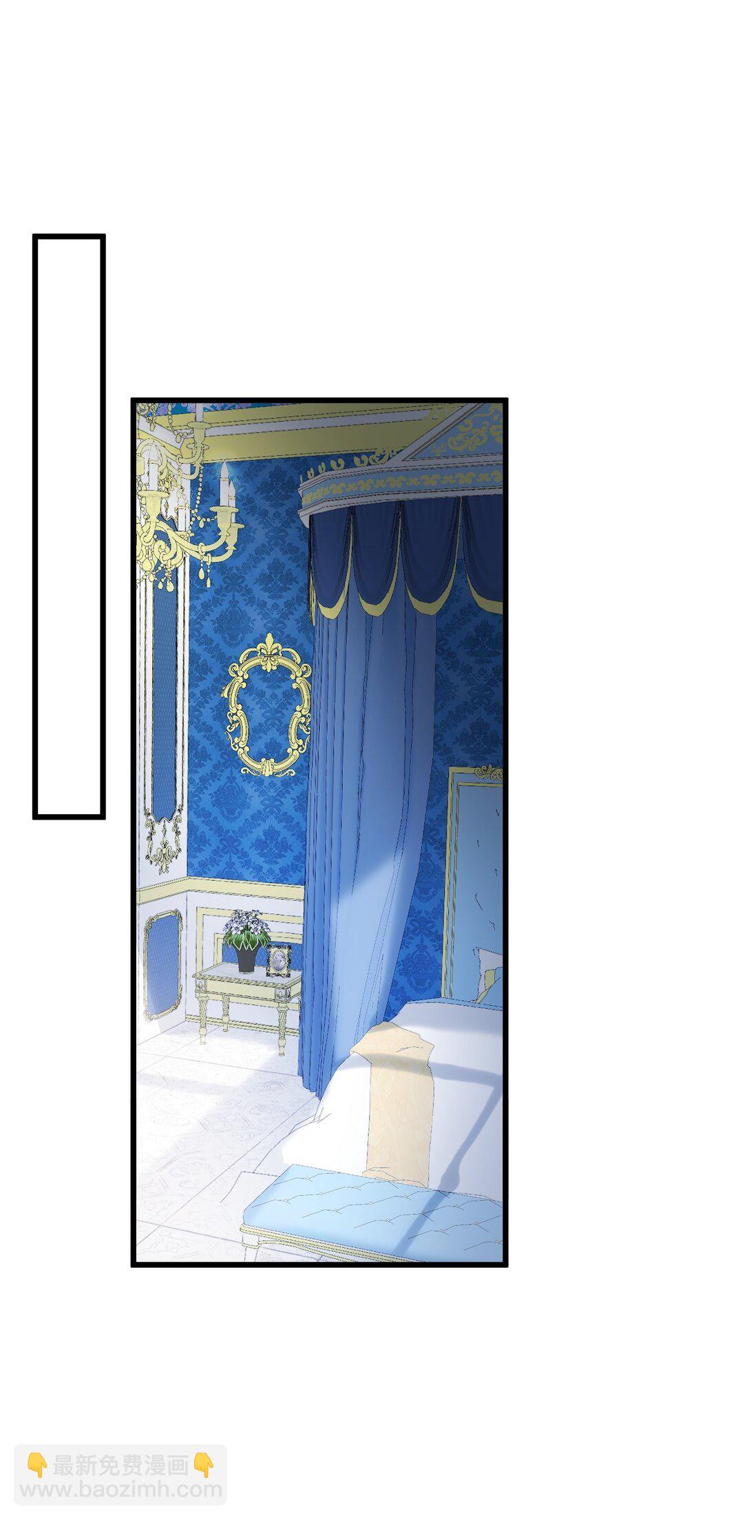 010 他关心你-第11话