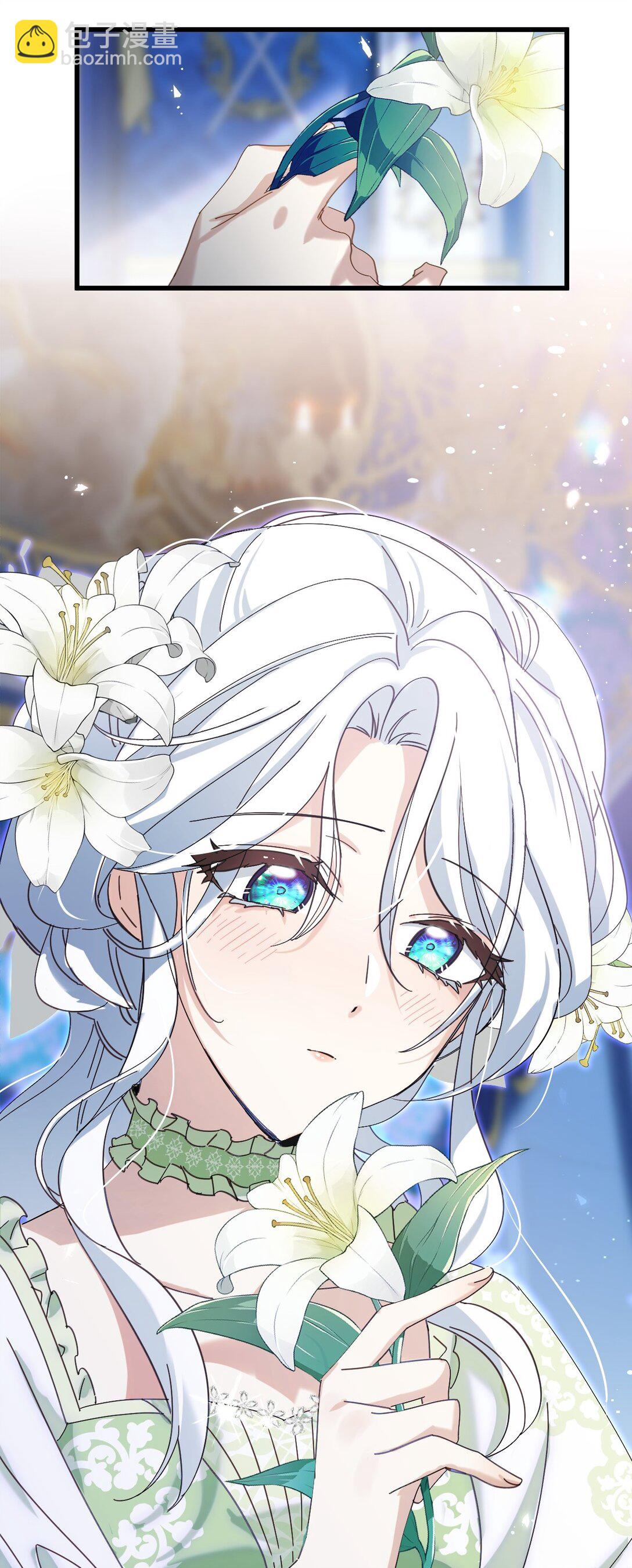 010 他关心你-第11话