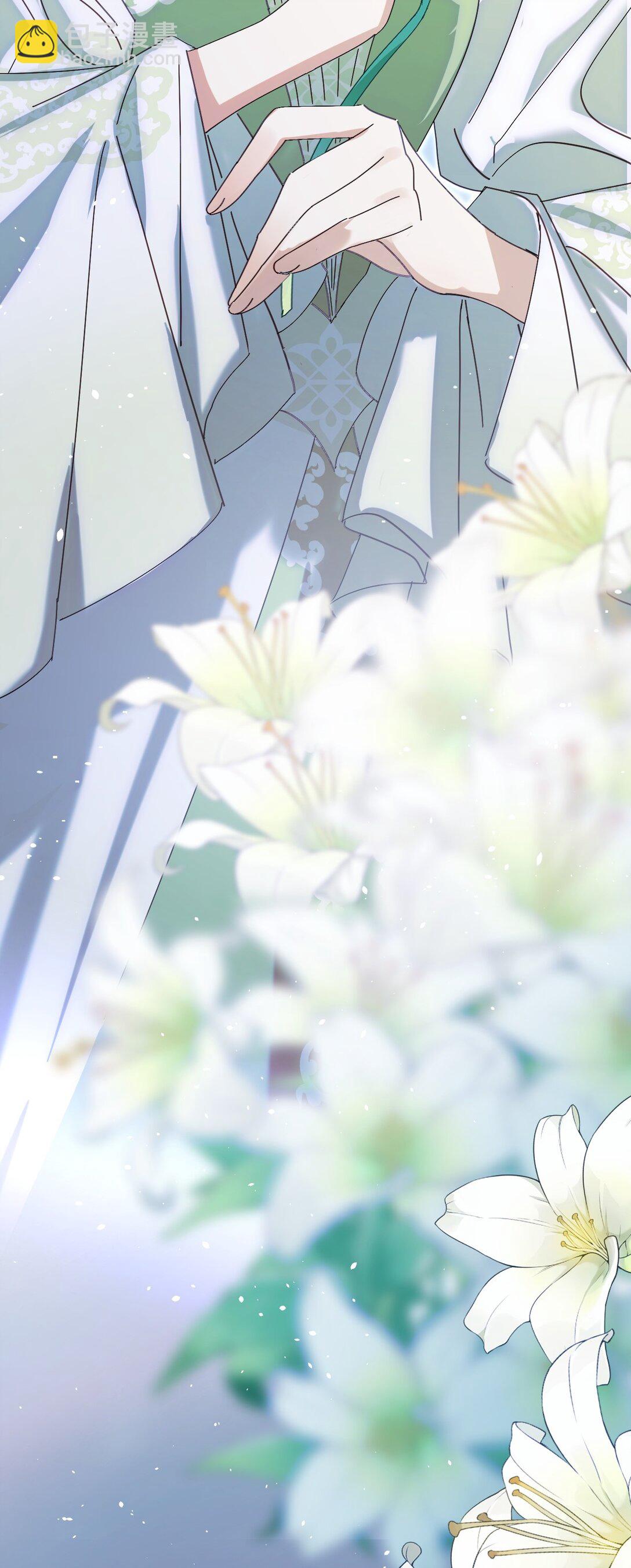 010 他关心你-第11话