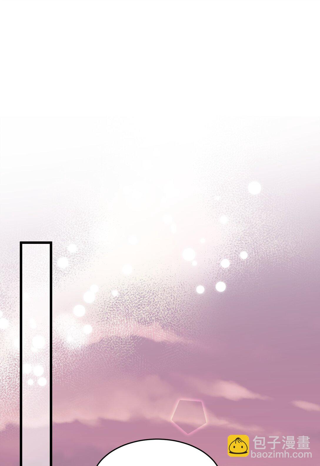 010 他关心你-第11话