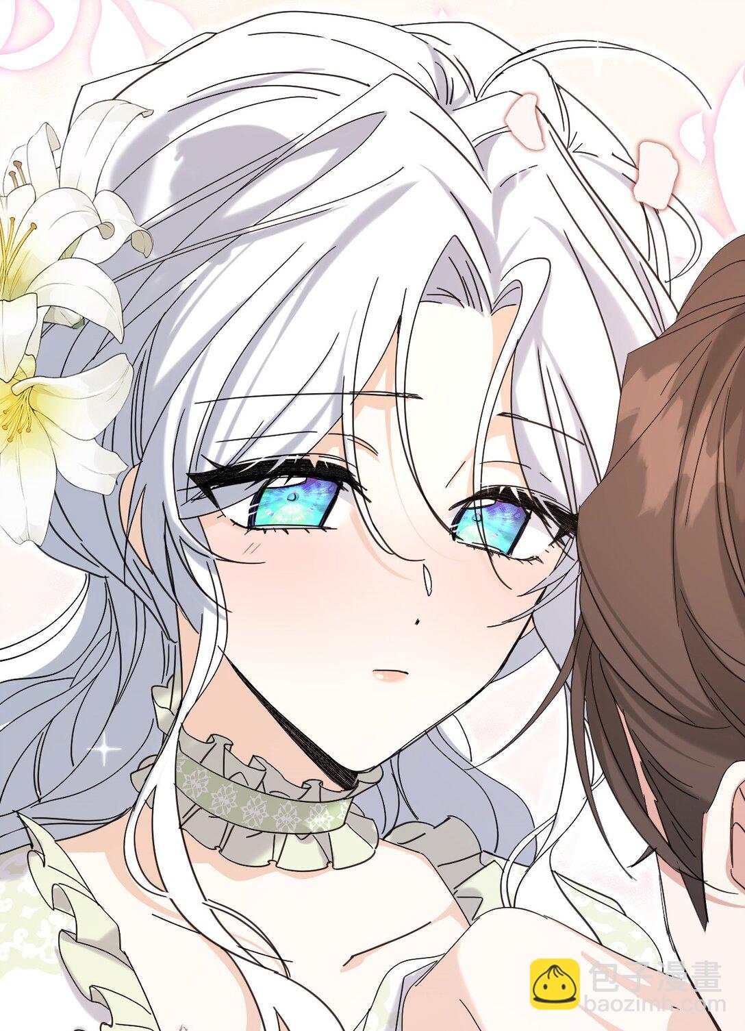 011 你是否愿意(1/2)-第13话