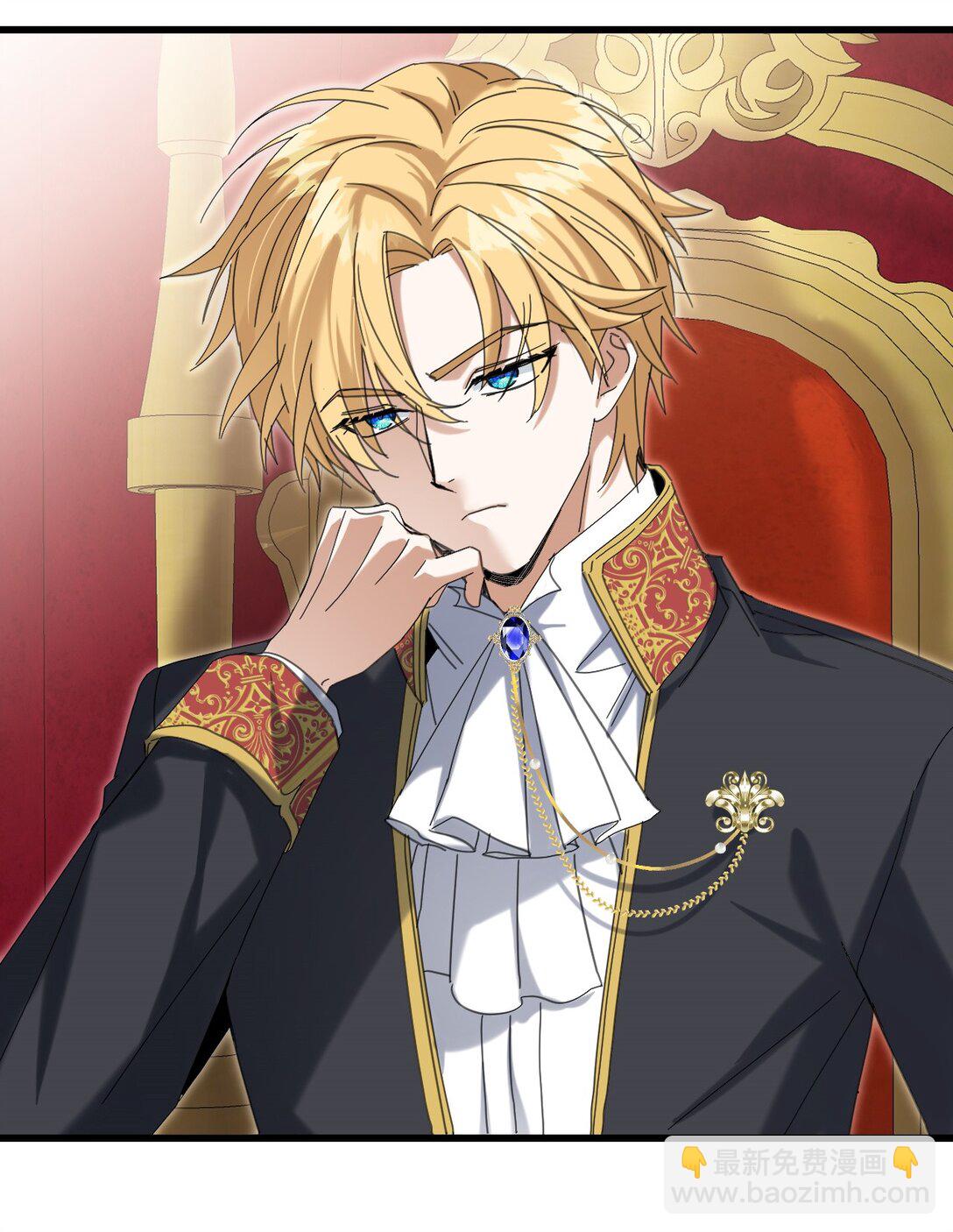 011 你是否愿意(1/2)-第13话