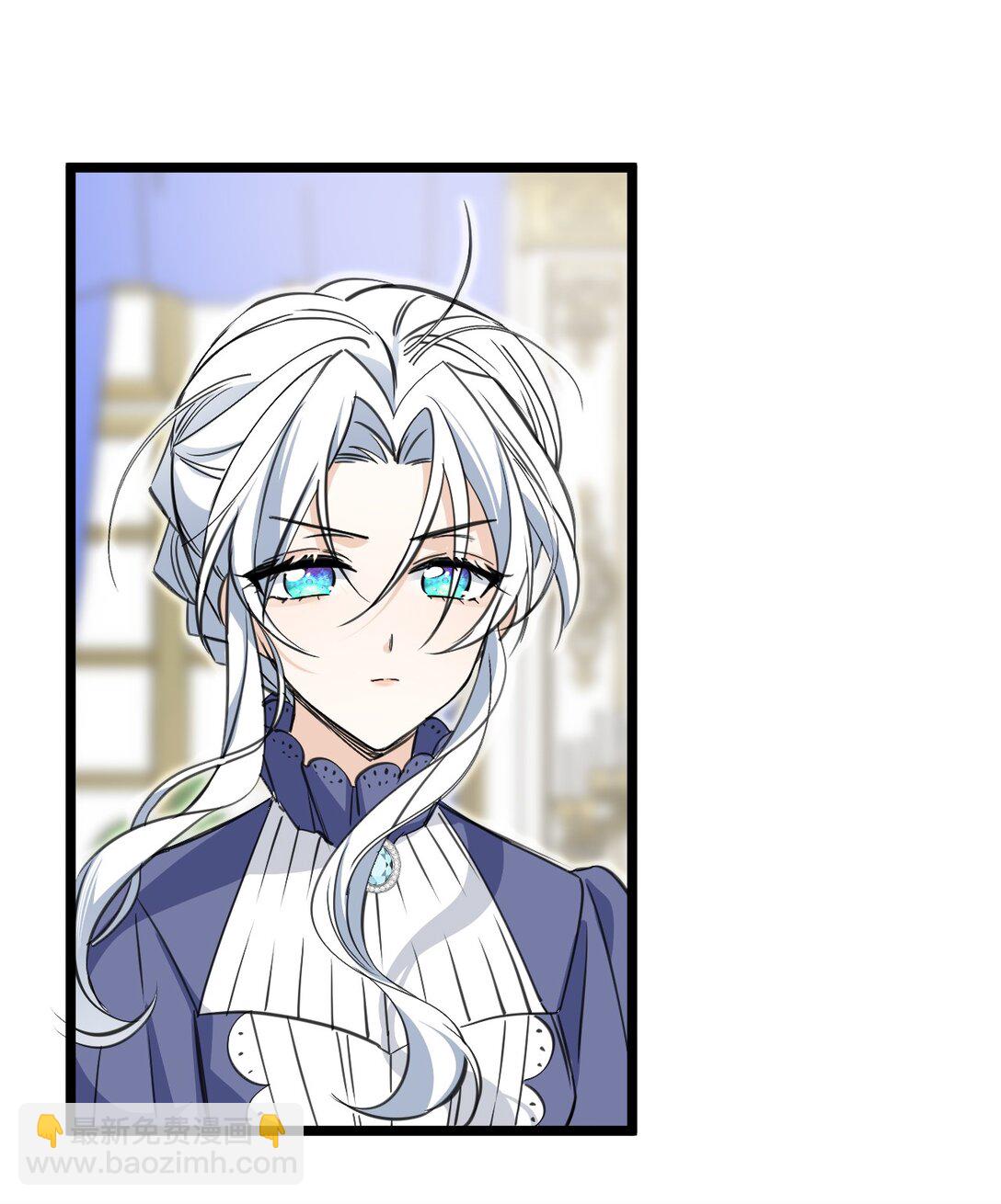 013 诱饵(1/2)-第15话