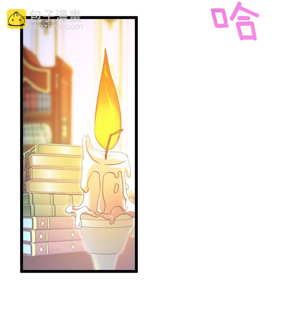 013 诱饵(1/2)-第15话