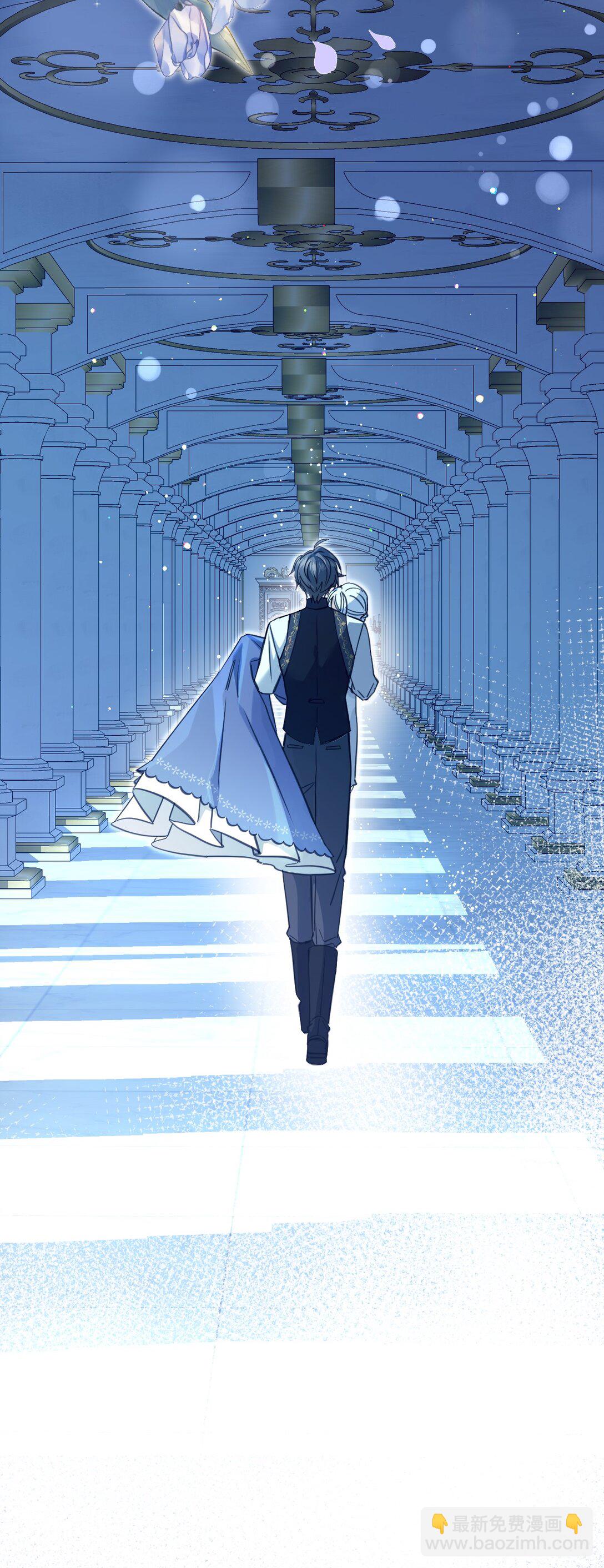 013 诱饵(1/2)-第15话