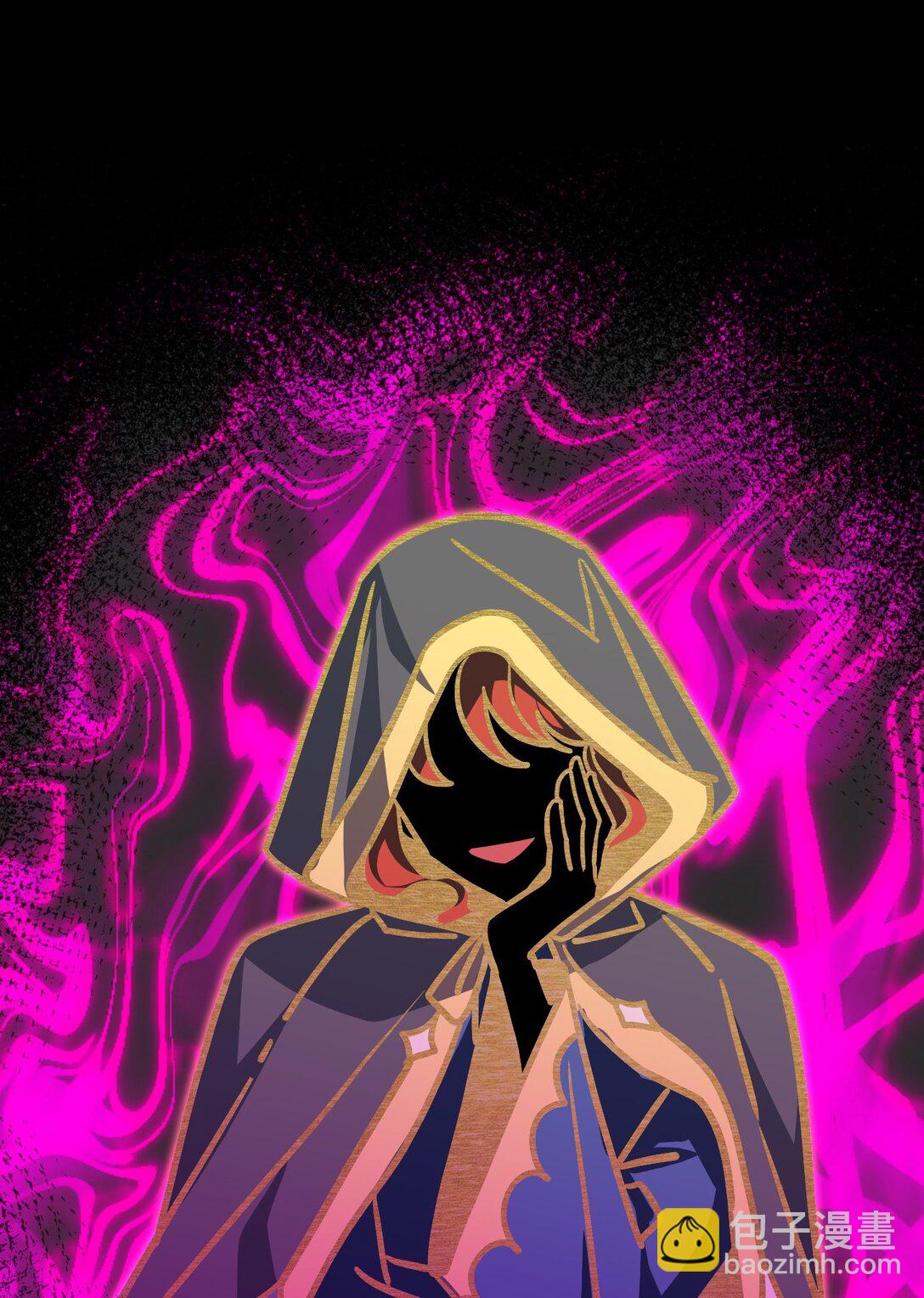 013 诱饵(1/2)-第15话