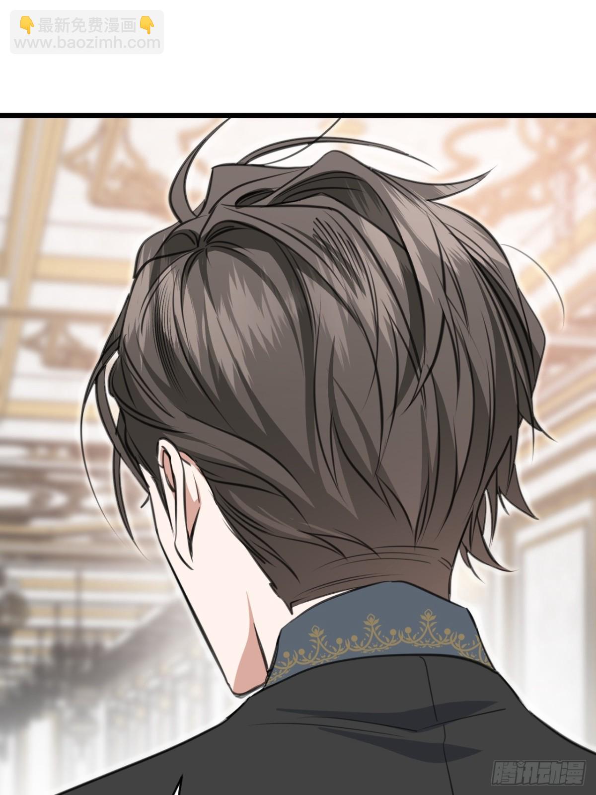 015 晚宴(1/2)-第17话