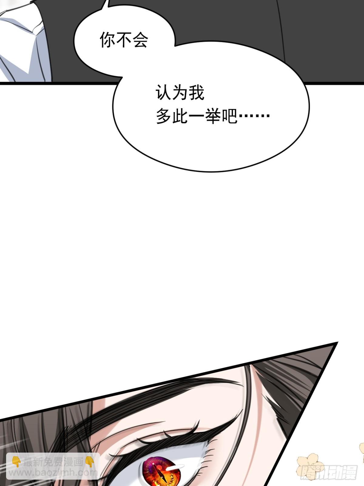 015 晚宴(1/2)-第17话