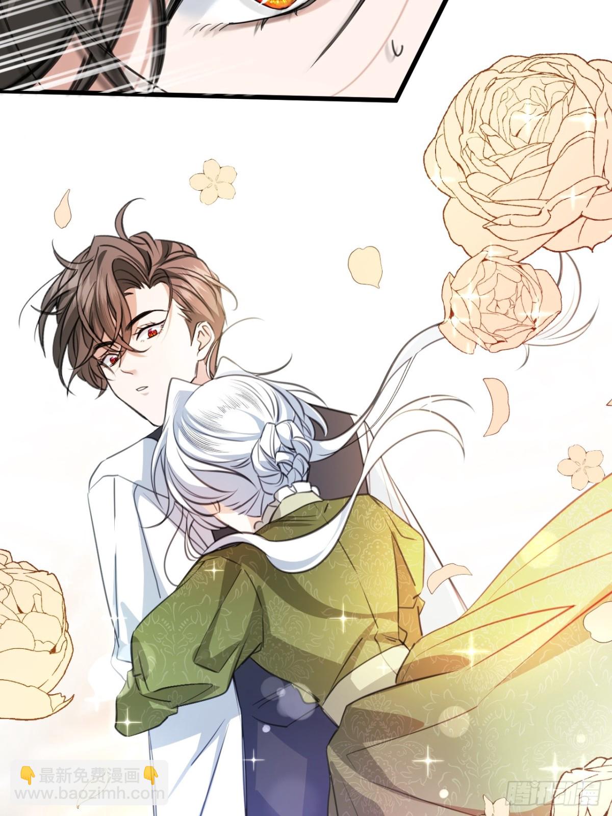 015 晚宴(1/2)-第17话