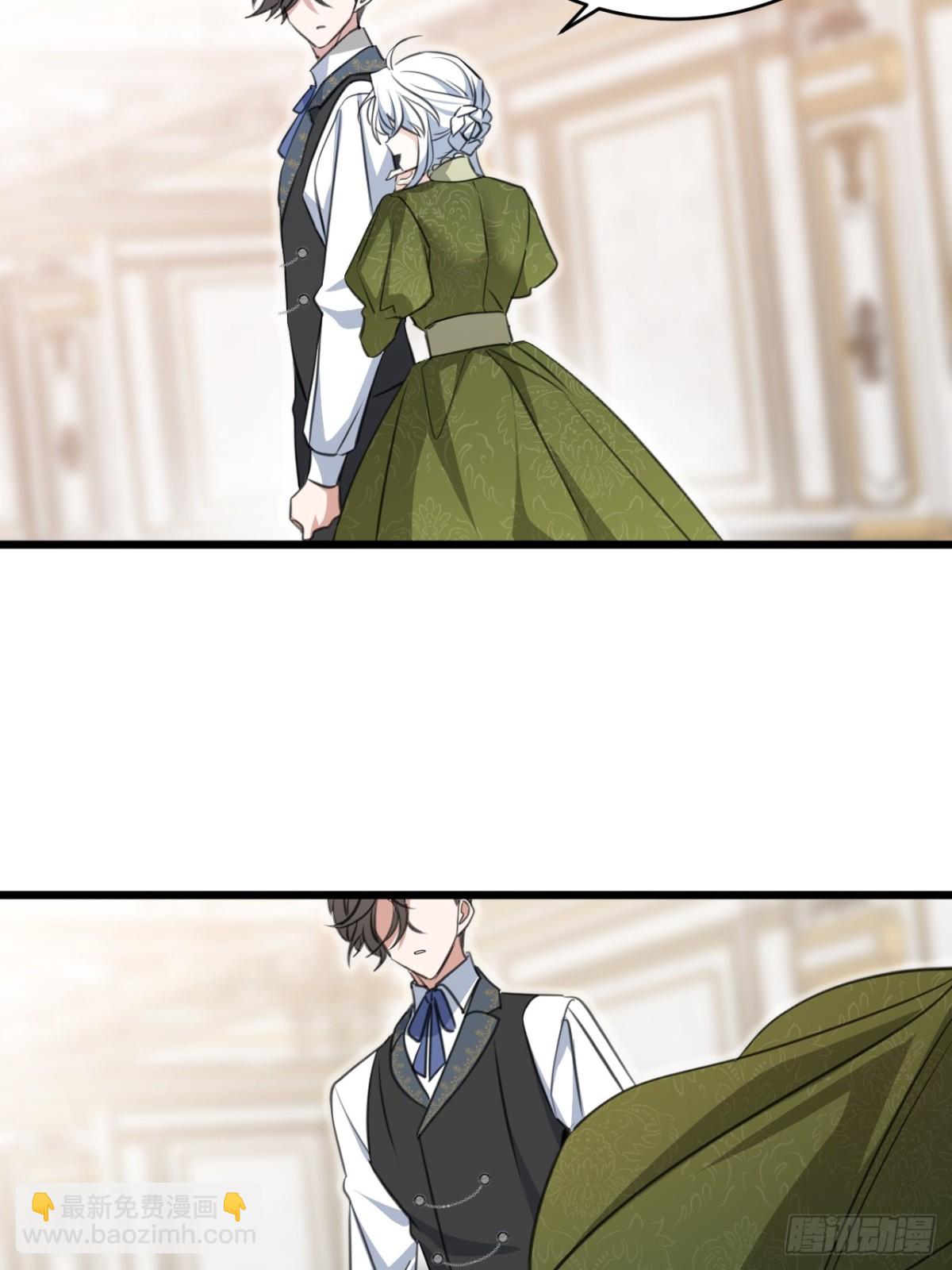 015 晚宴(1/2)-第17话