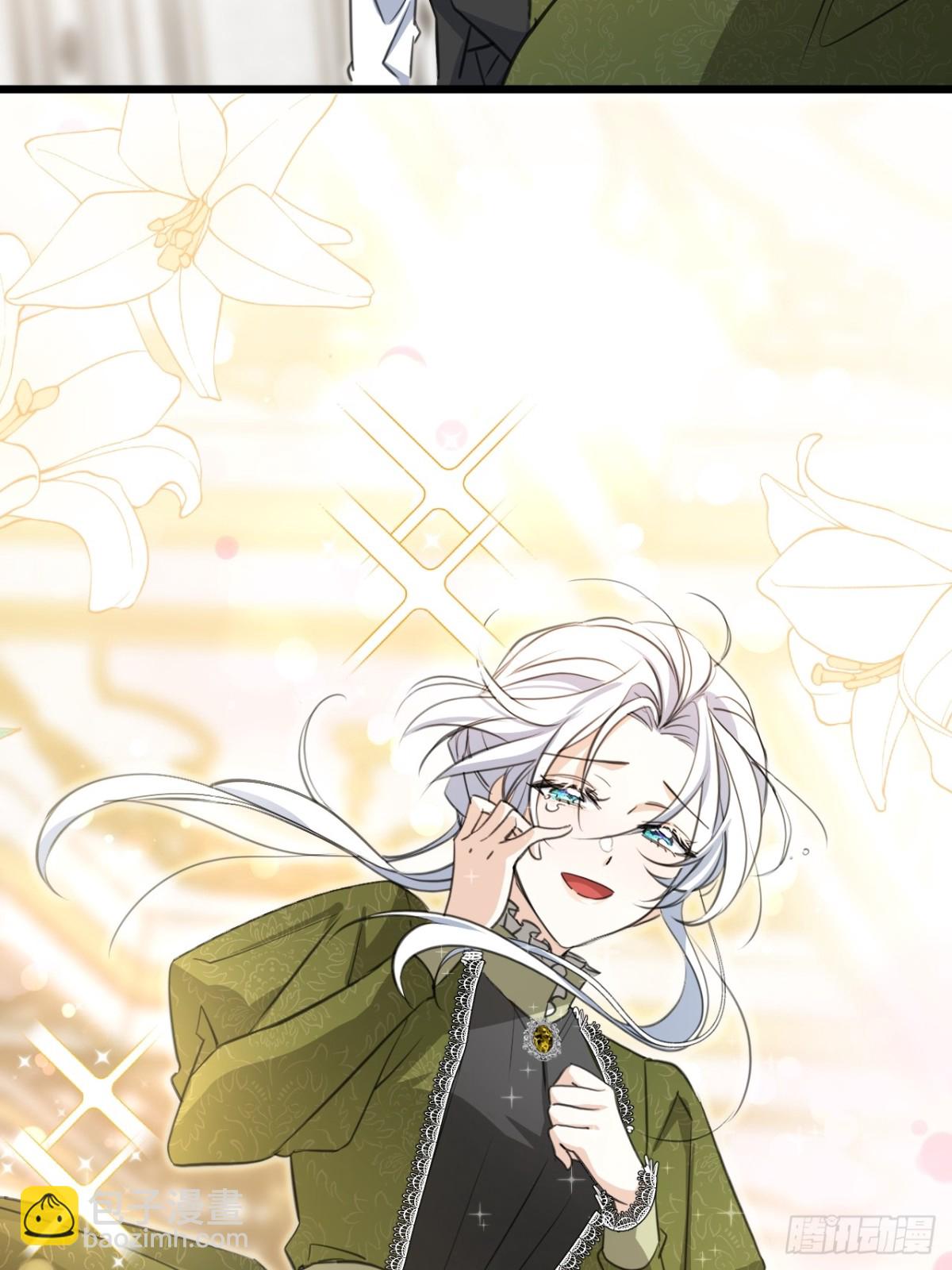 015 晚宴(1/2)-第17话