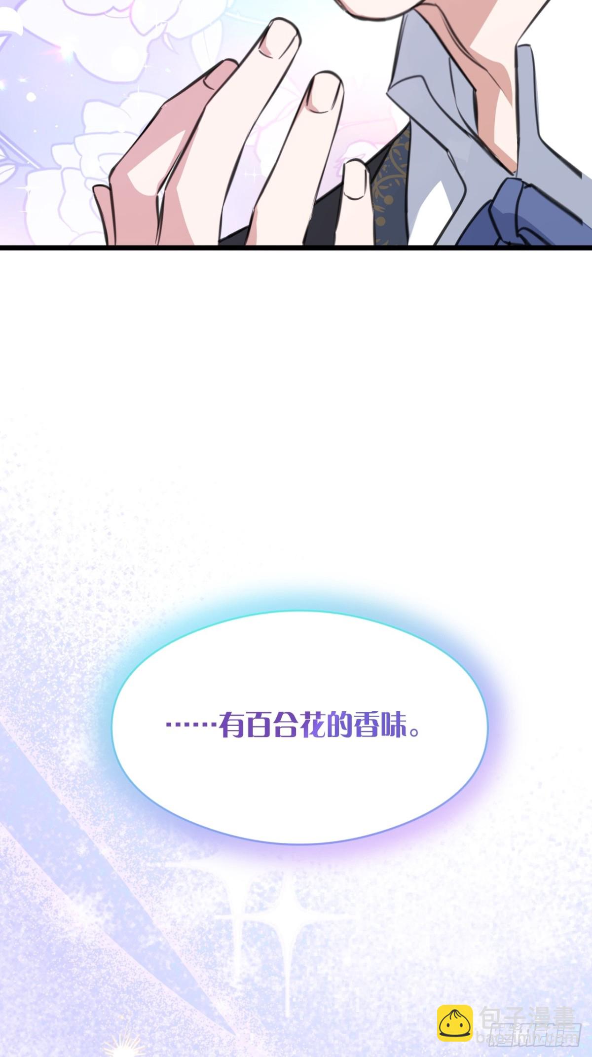 015 晚宴(1/2)-第17话