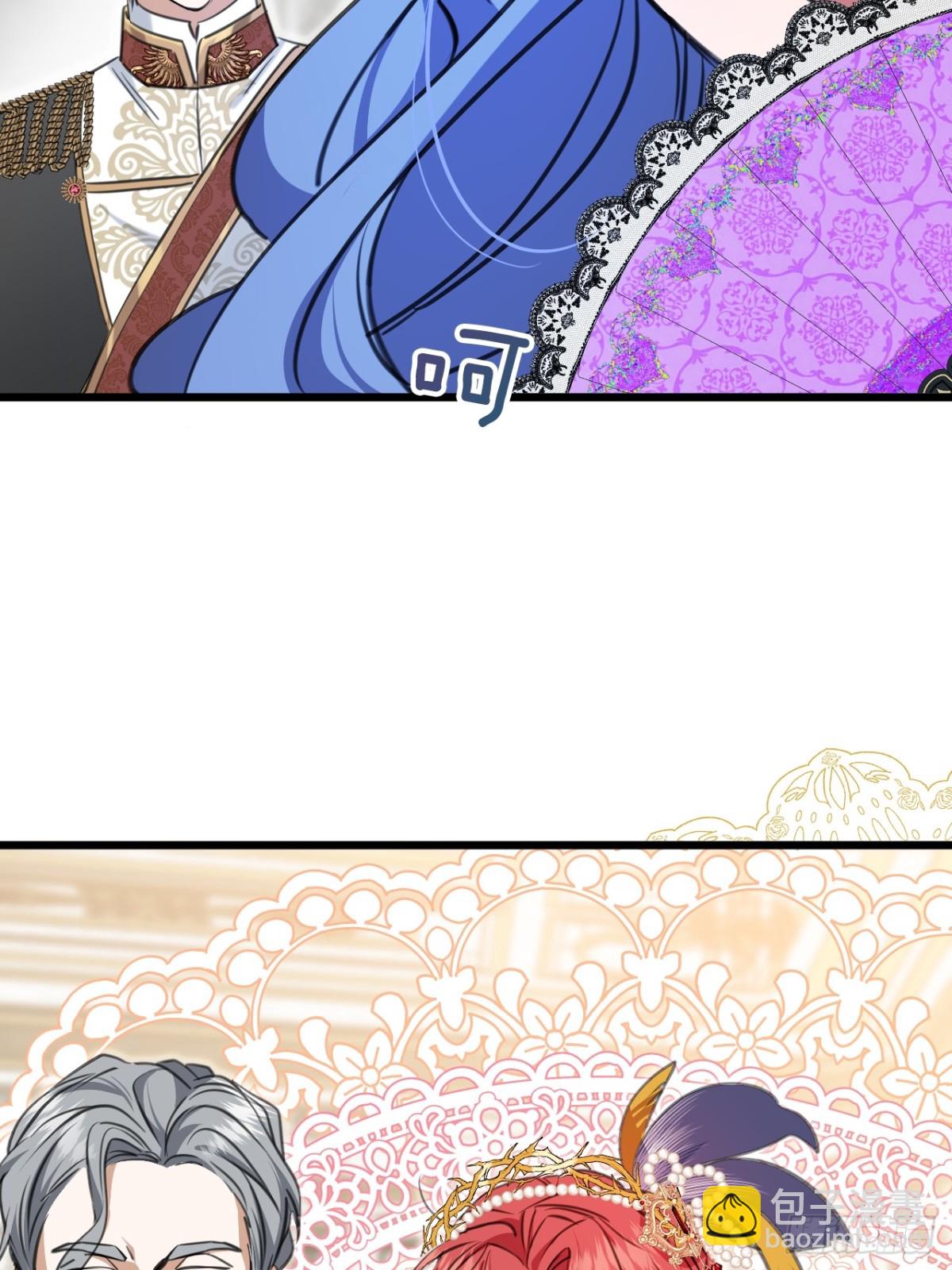 015 晚宴(1/2)-第17话