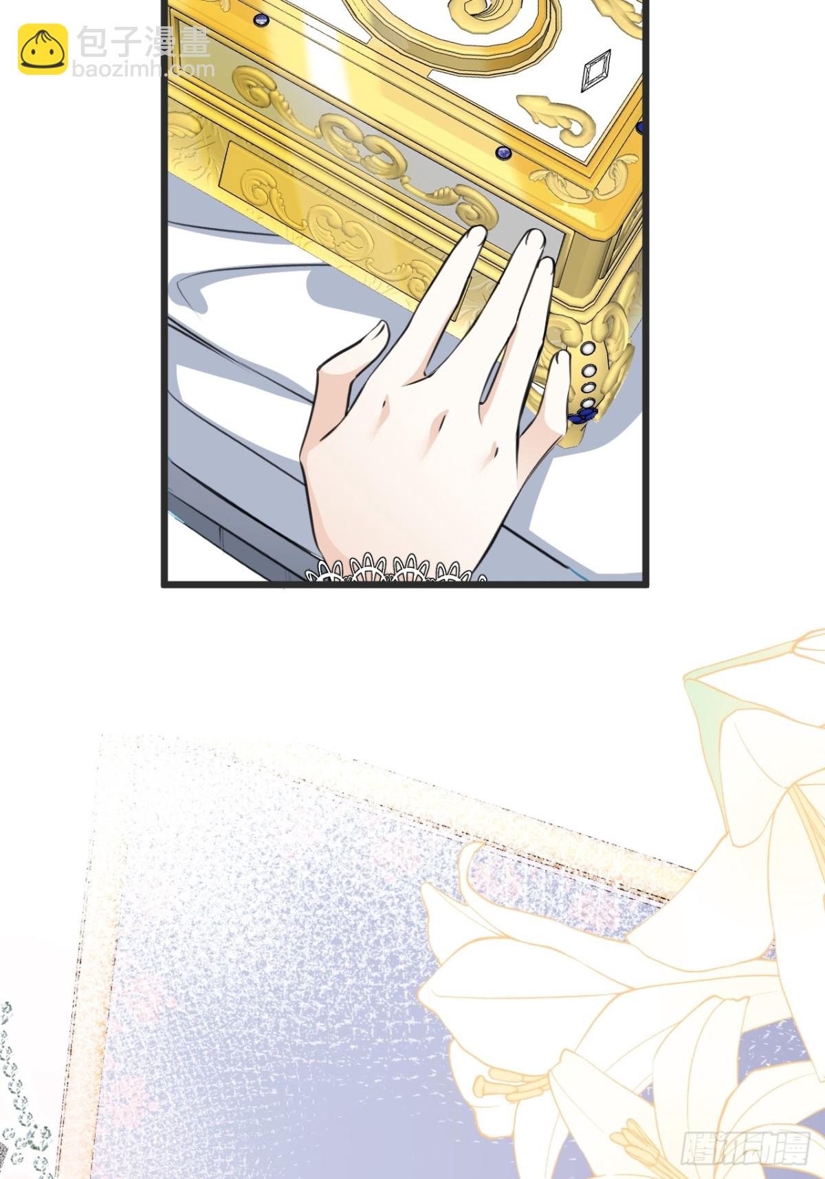 015 晚宴(1/2)-第17话