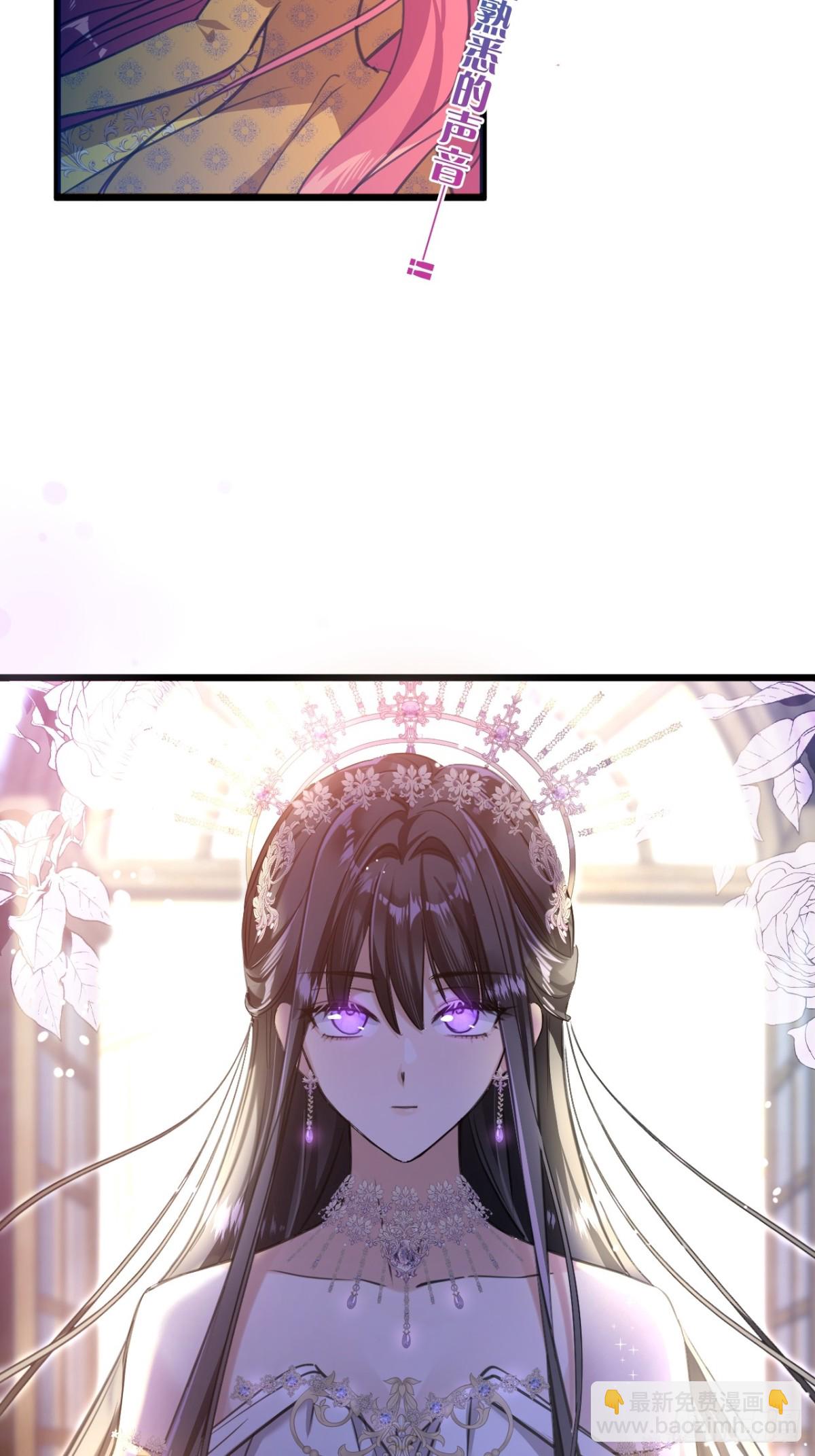 17 魔女(1/2)-第19话