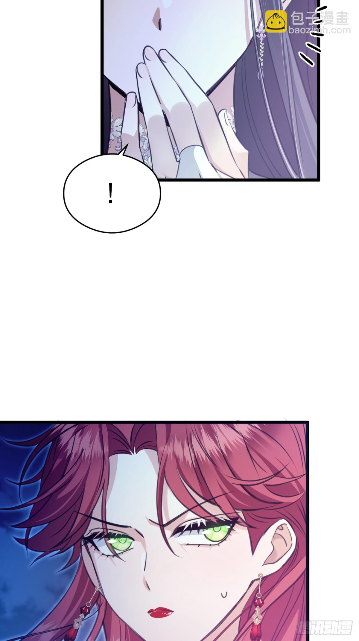 17 魔女(1/2)-第19话