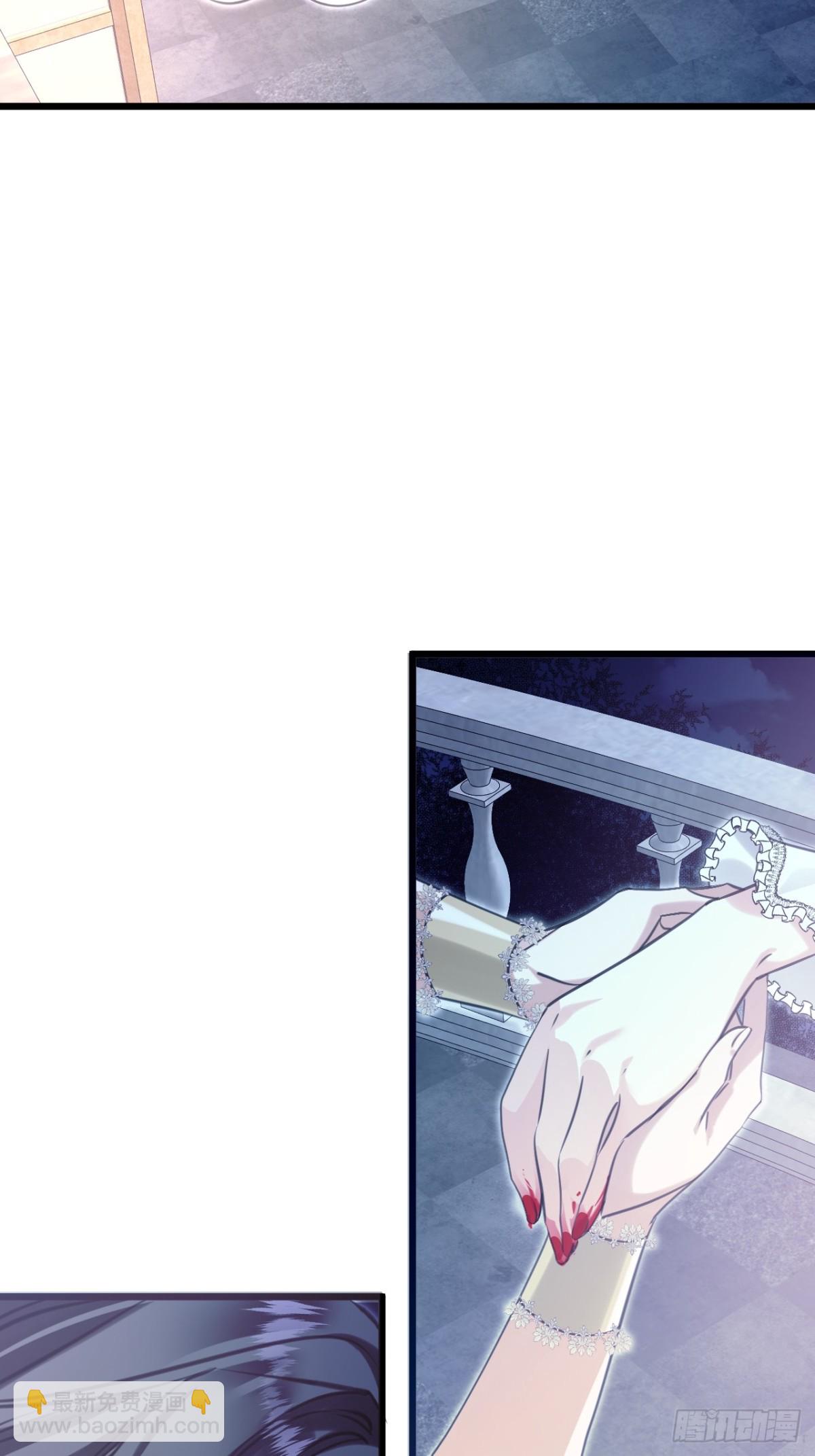 17 魔女(1/2)-第19话