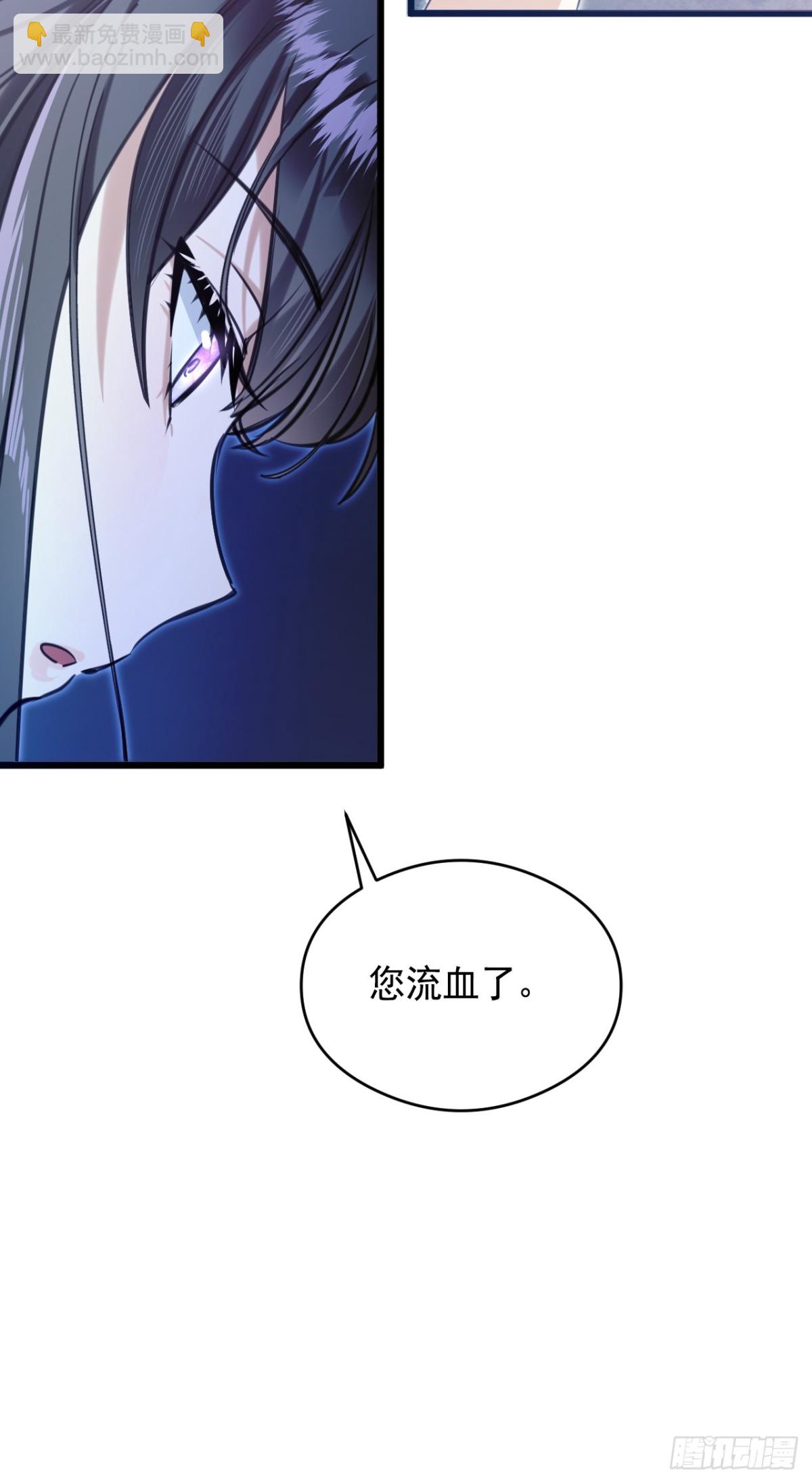 17 魔女(1/2)-第19话