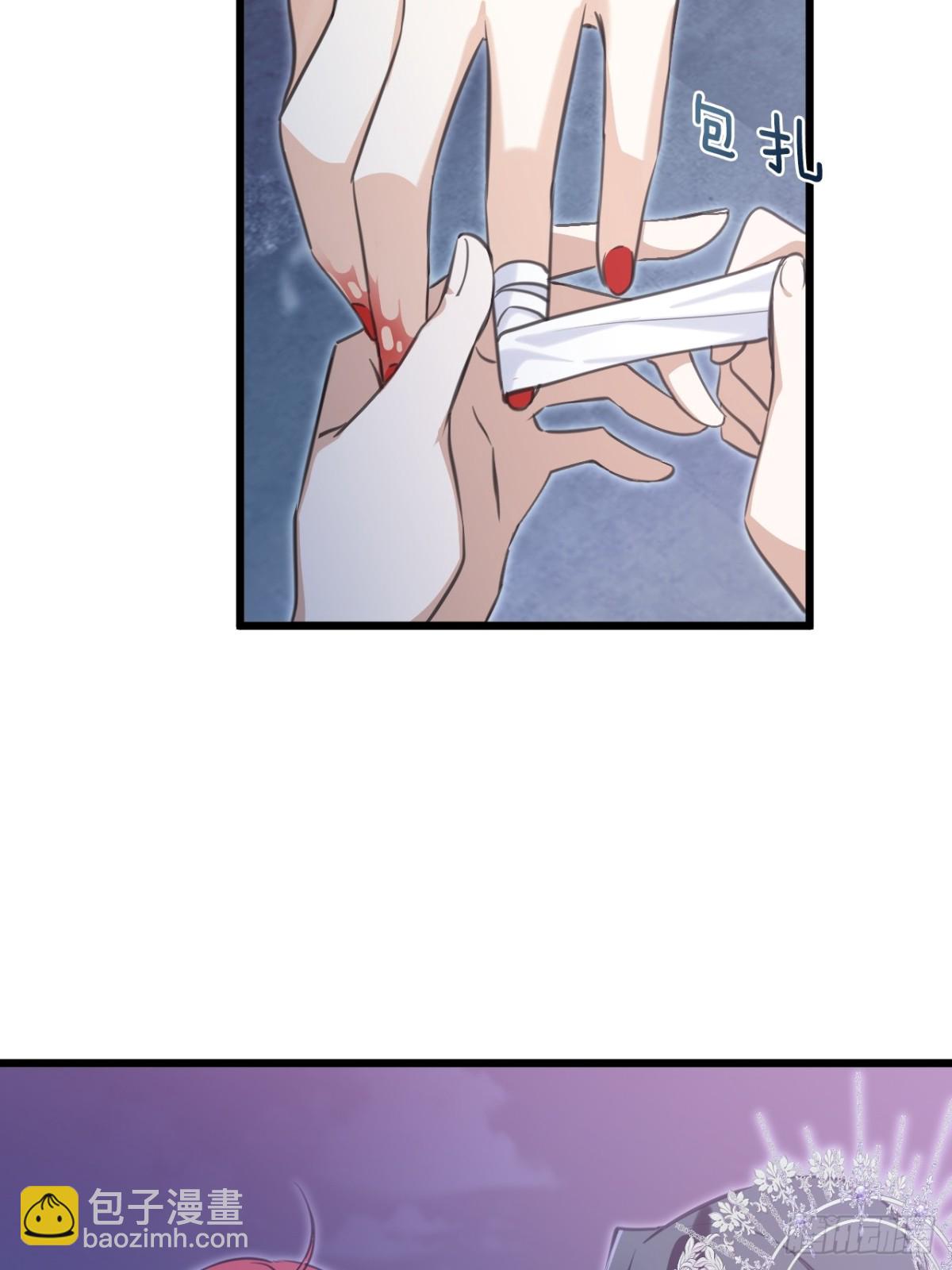 17 魔女(1/2)-第19话