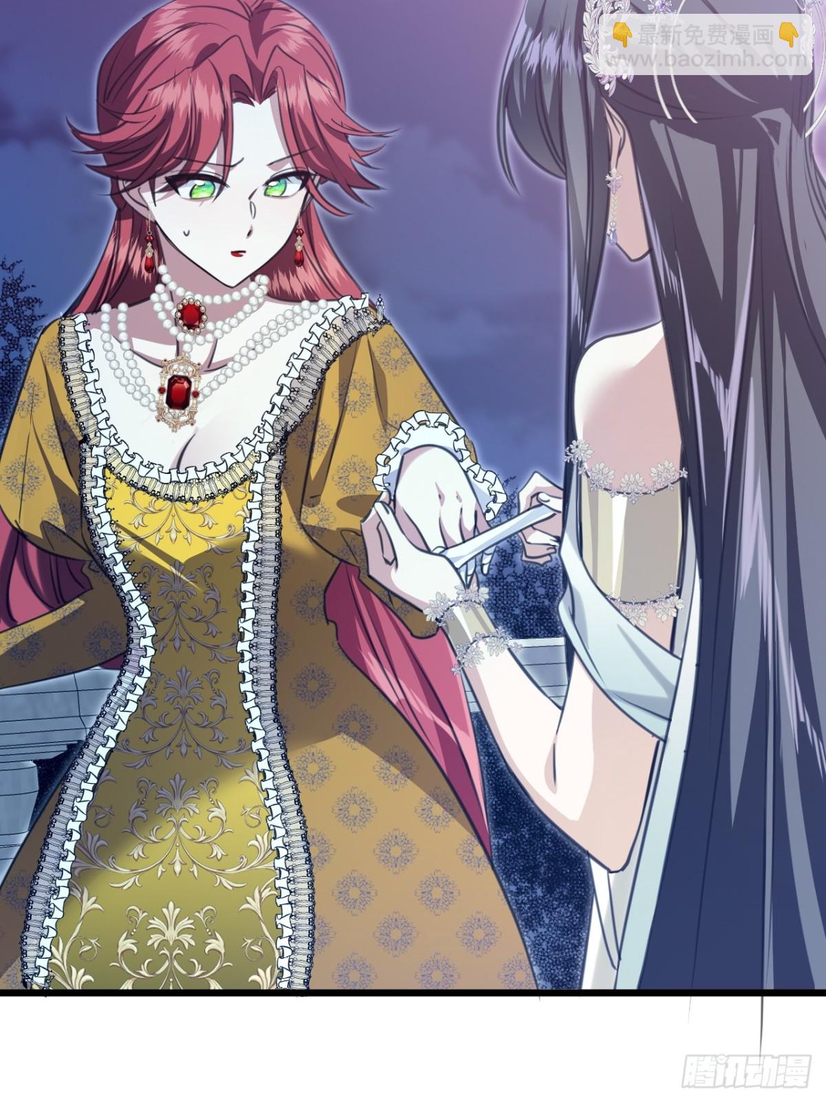 17 魔女(1/2)-第19话