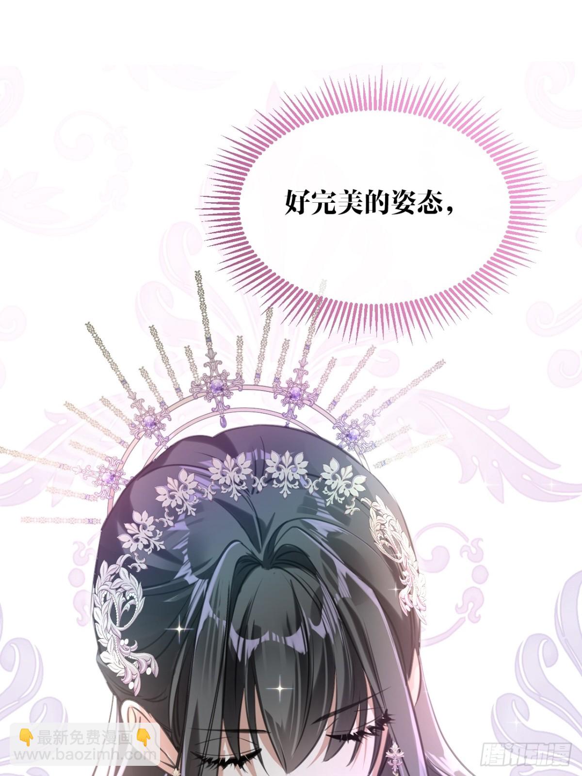 17 魔女(1/2)-第19话