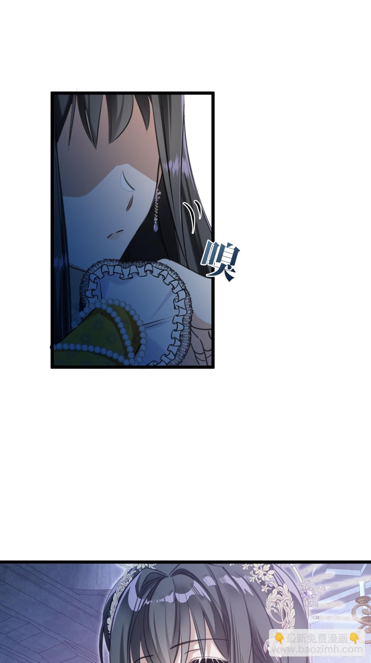 17 魔女(1/2)-第19话