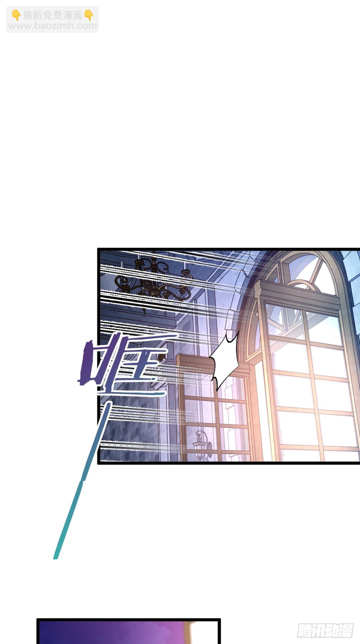 17 魔女(1/2)-第19话