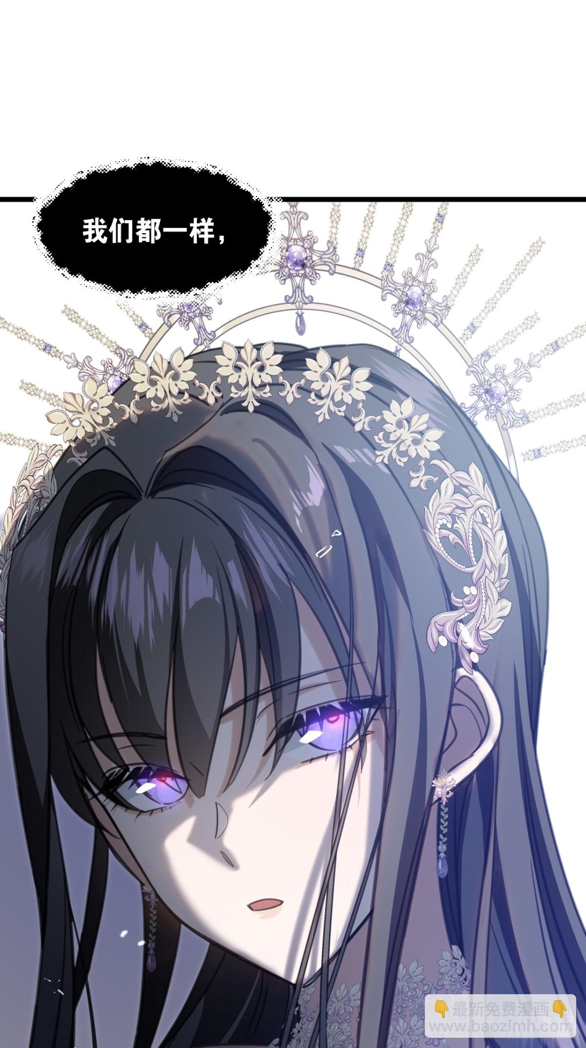 17 魔女(1/2)-第19话