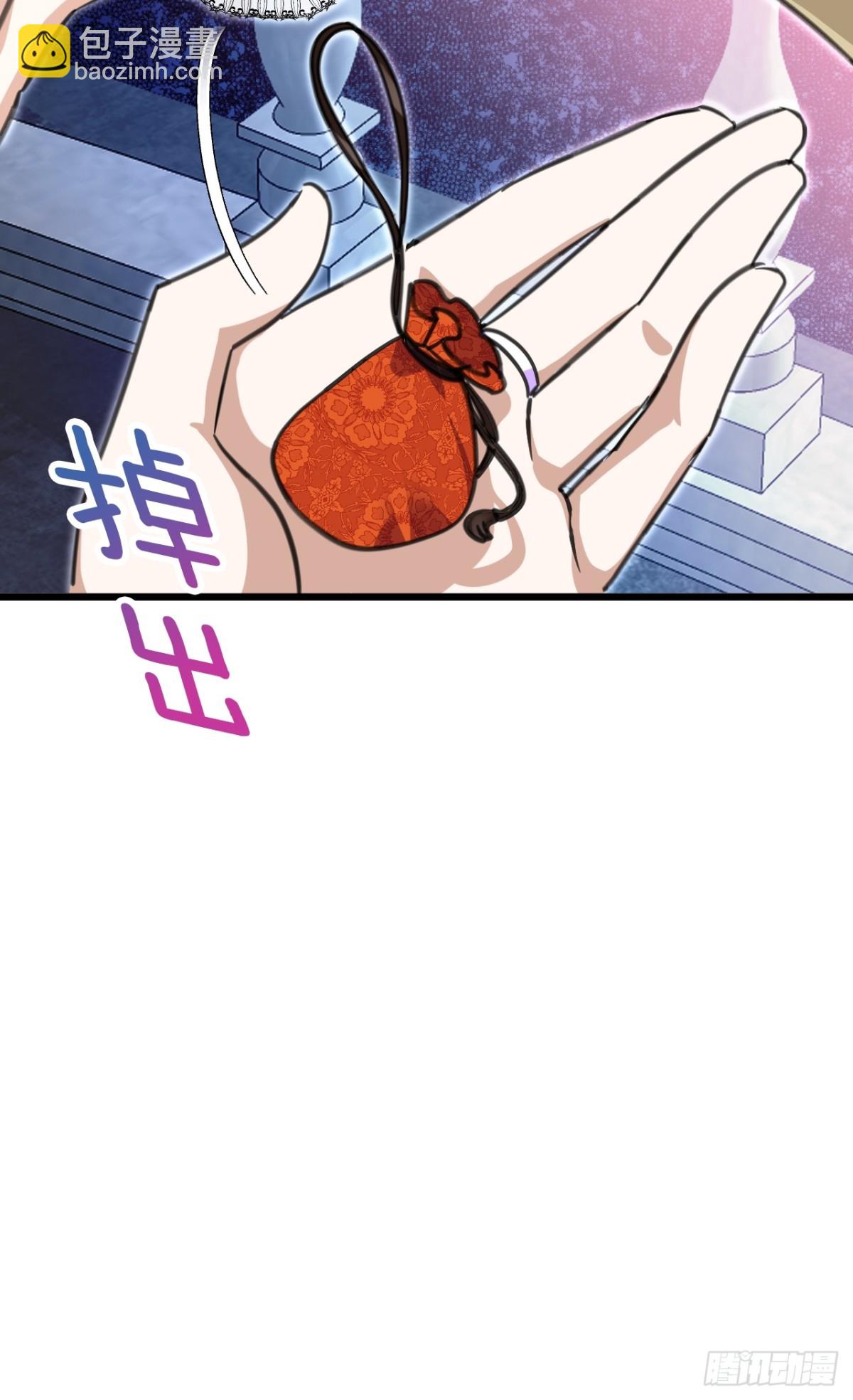 17 魔女(1/2)-第19话