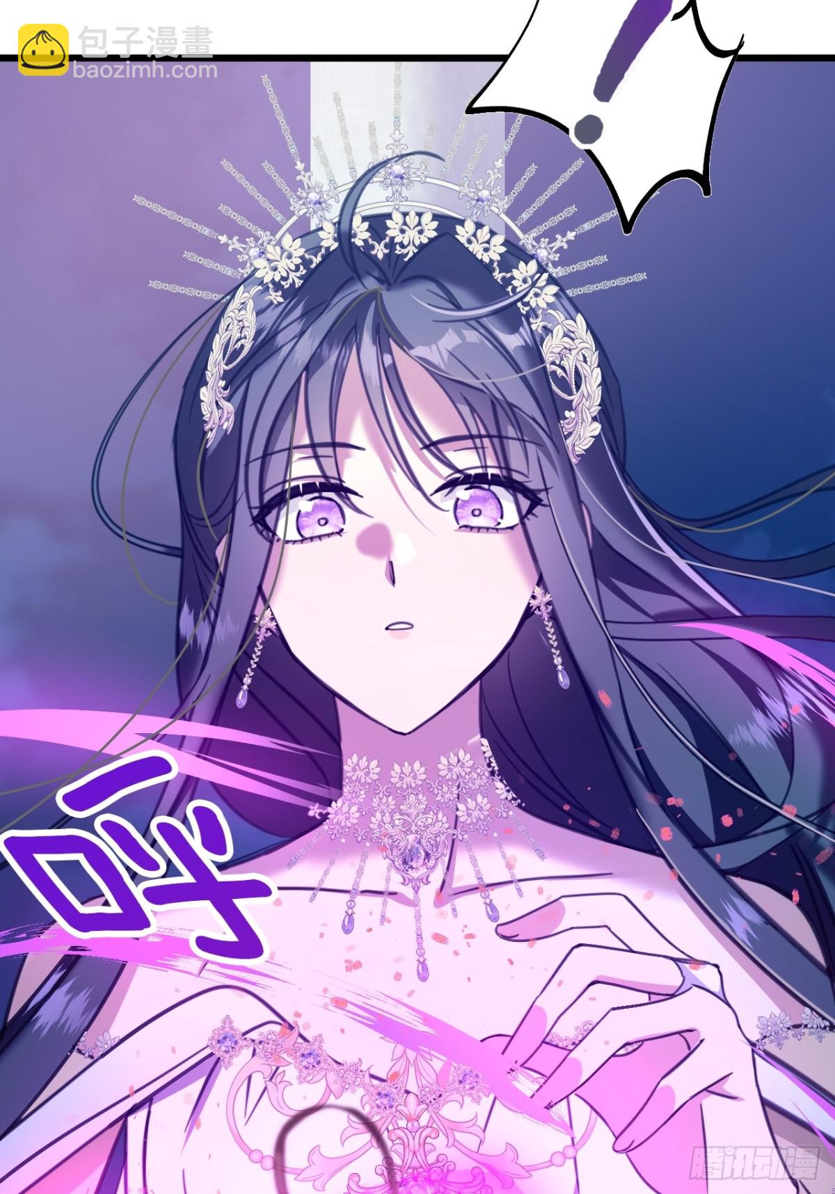 17 魔女(1/2)-第19话