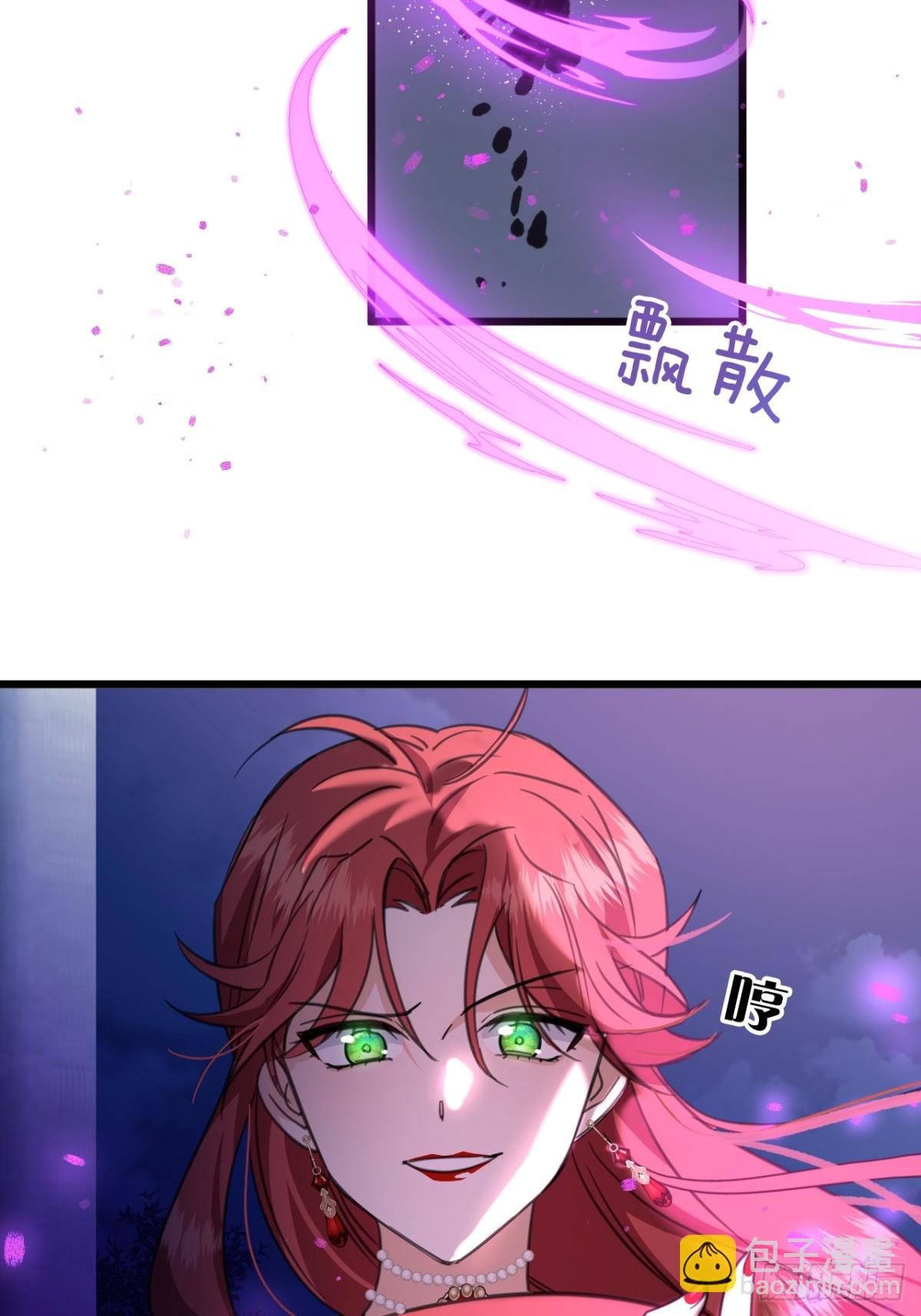 17 魔女(1/2)-第19话