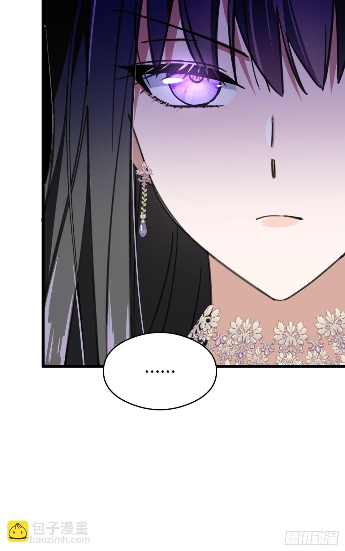 17 魔女(1/2)-第19话