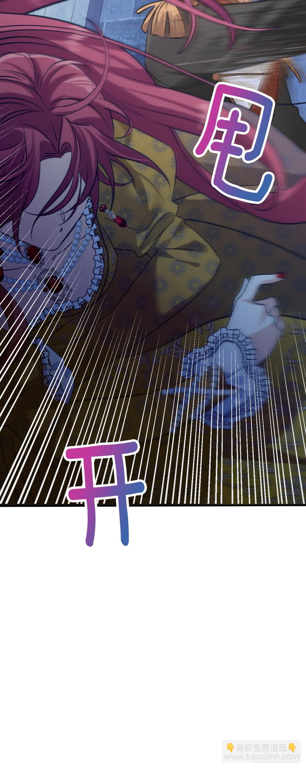 19 玩具(1/2)-第21话