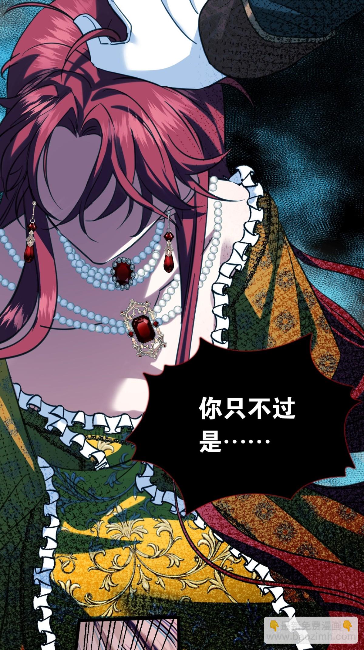 19 玩具(1/2)-第21话