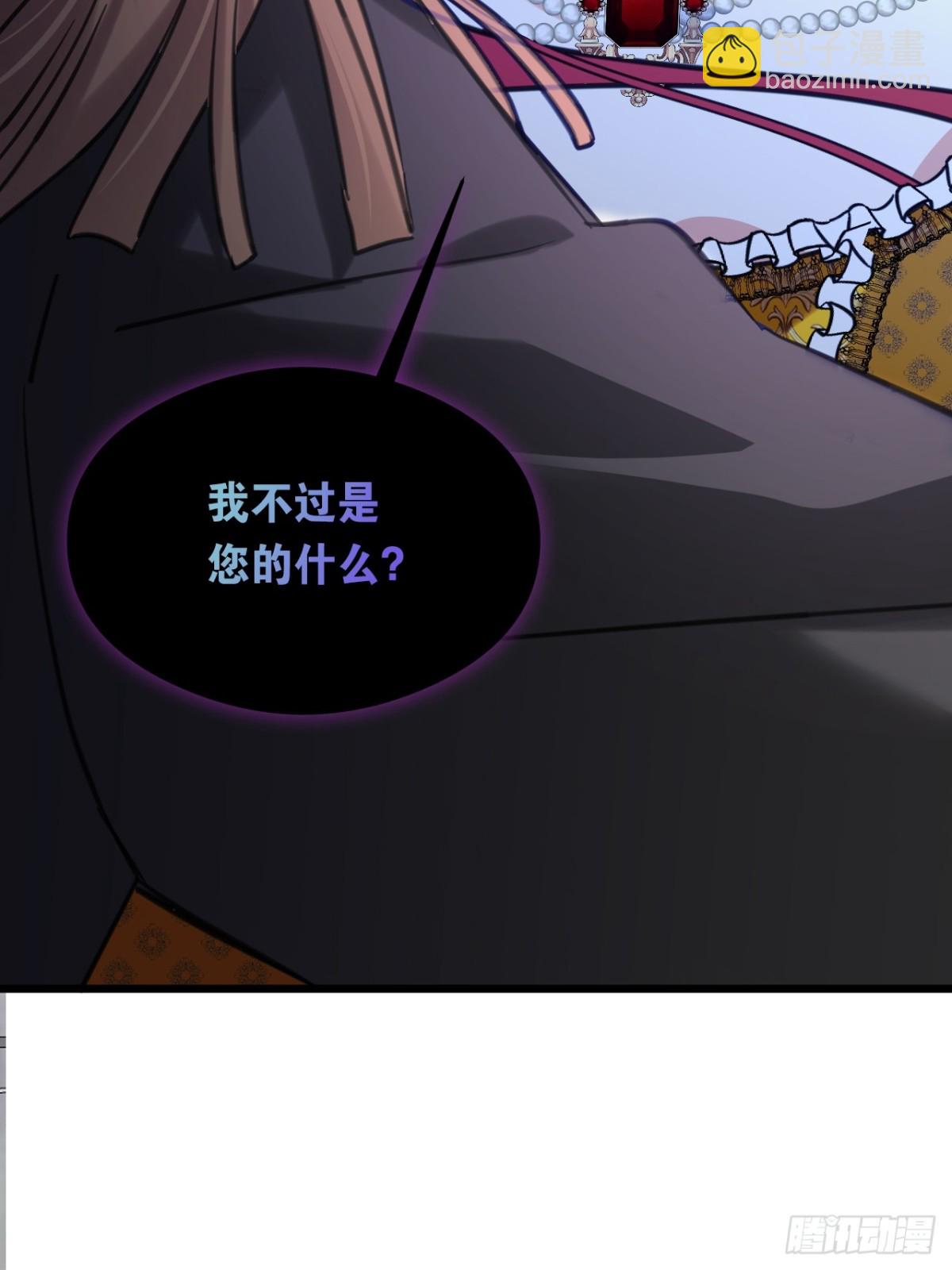 19 玩具(1/2)-第21话