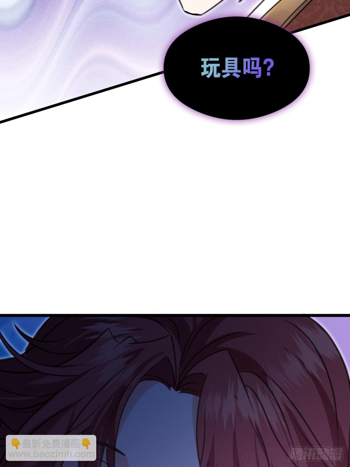 19 玩具(1/2)-第21话