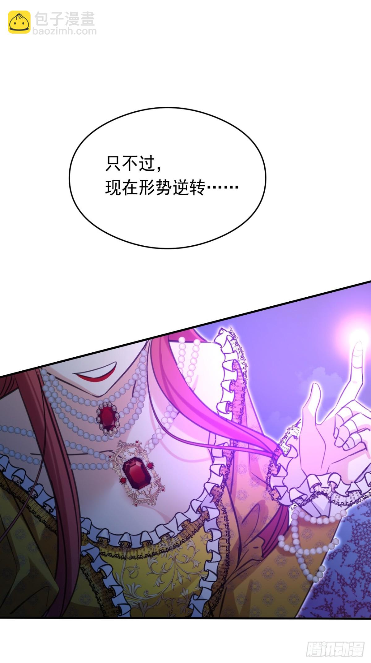 19 玩具(1/2)-第21话