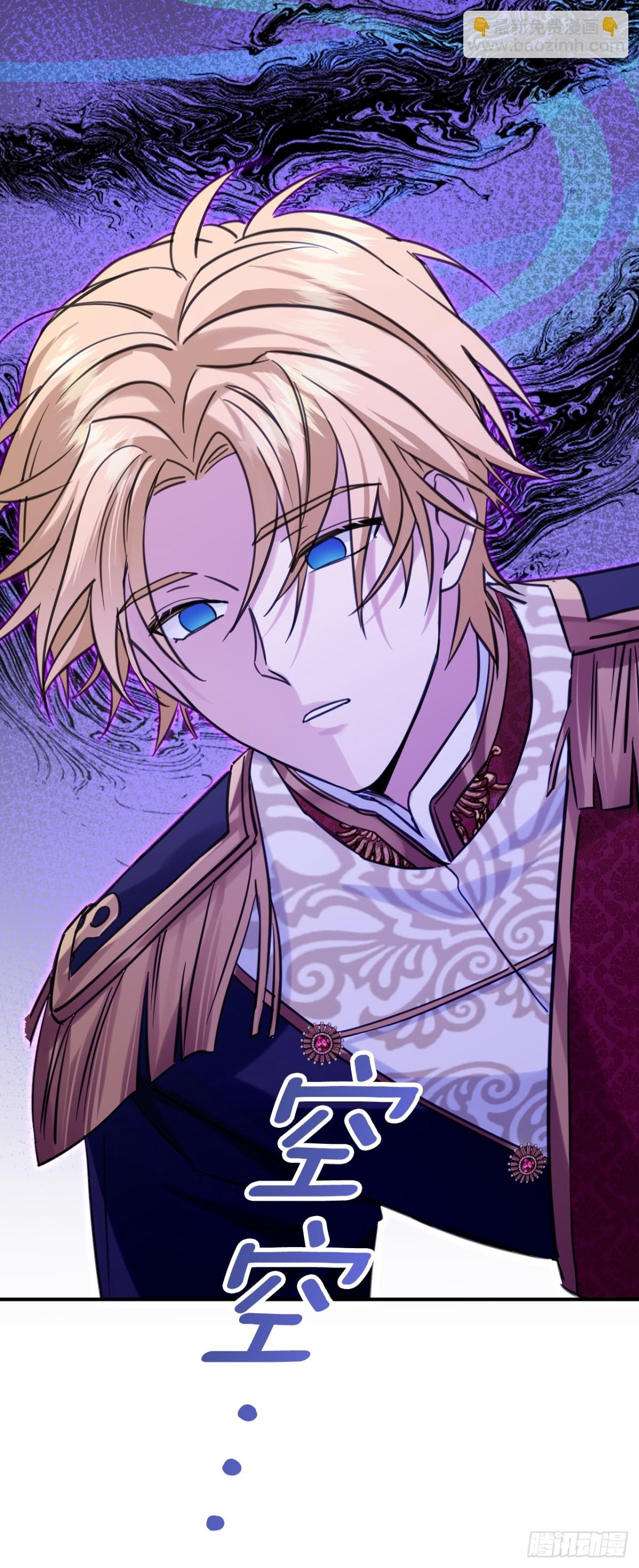 19 玩具(1/2)-第21话