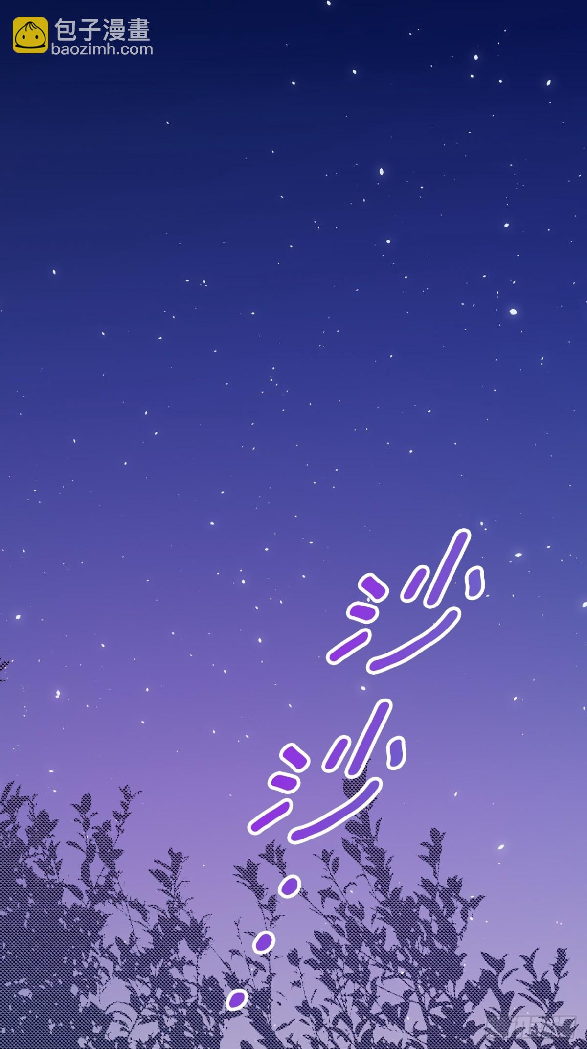 19 玩具(1/2)-第21话