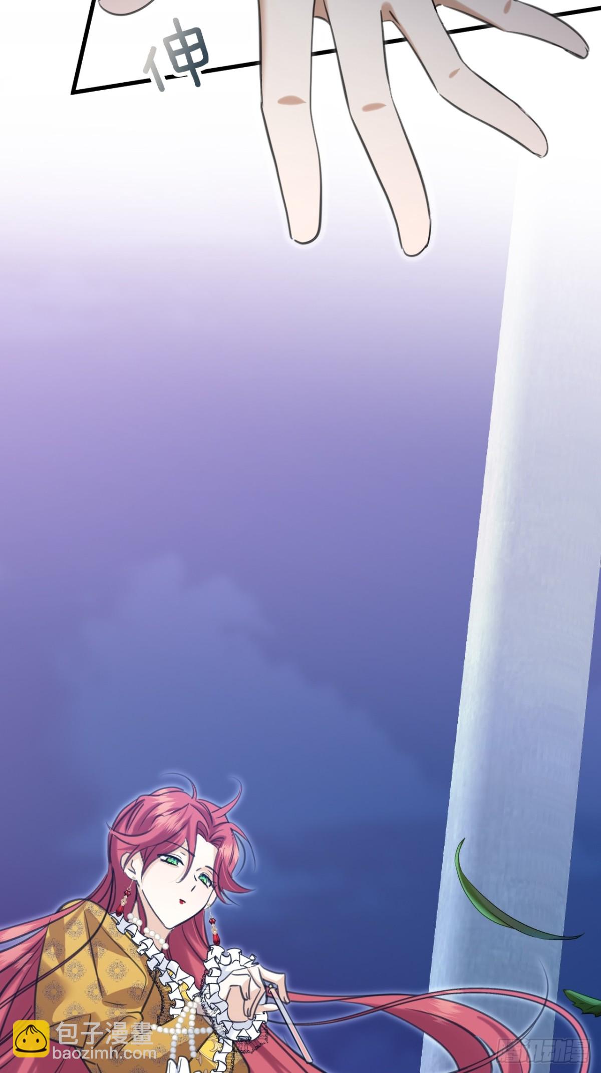 19 玩具(1/2)-第21话