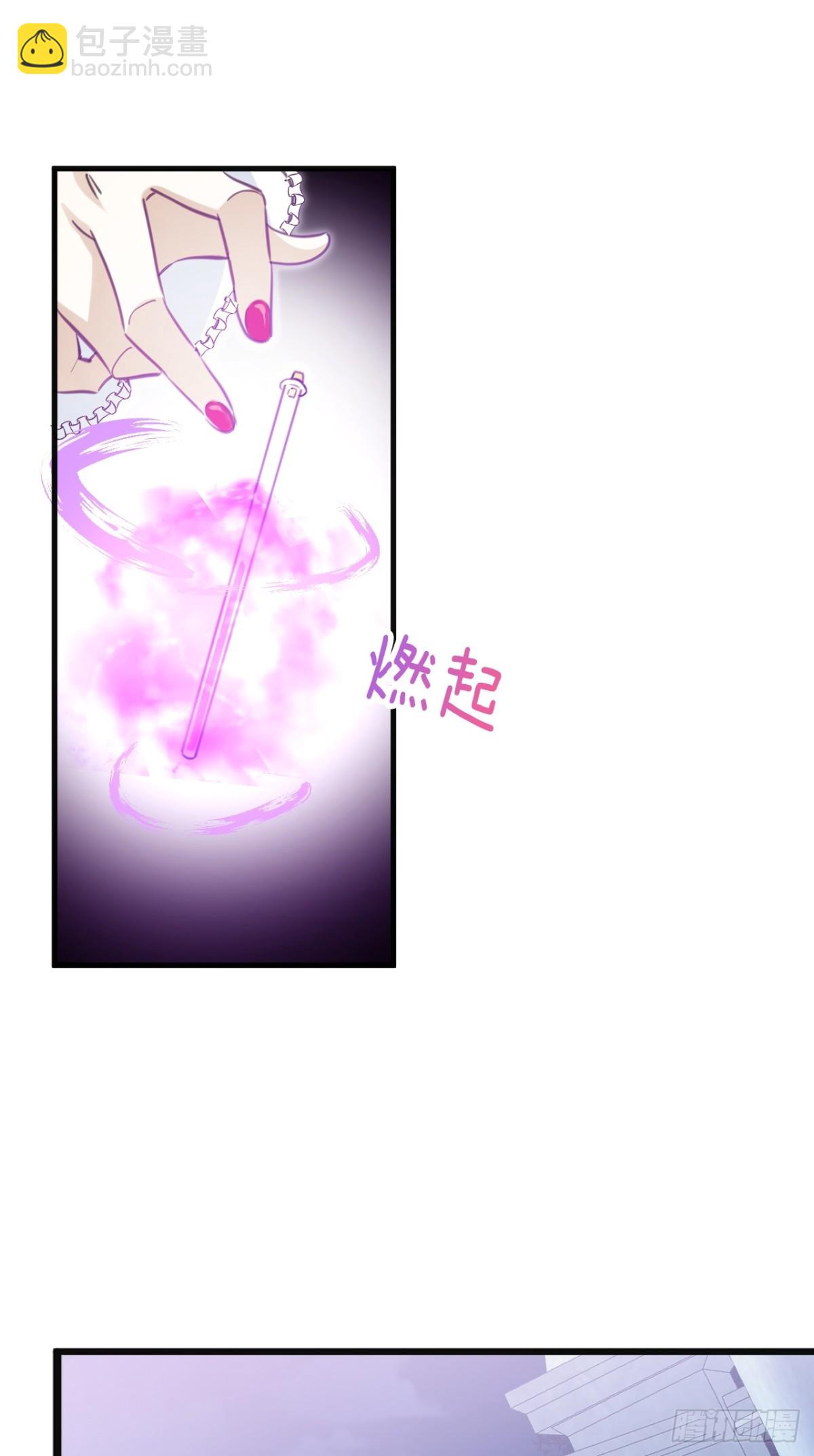 19 玩具(1/2)-第21话