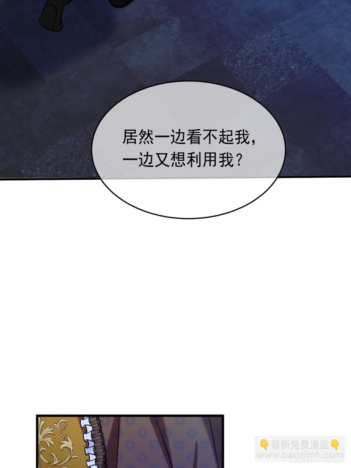 19 玩具(1/2)-第21话